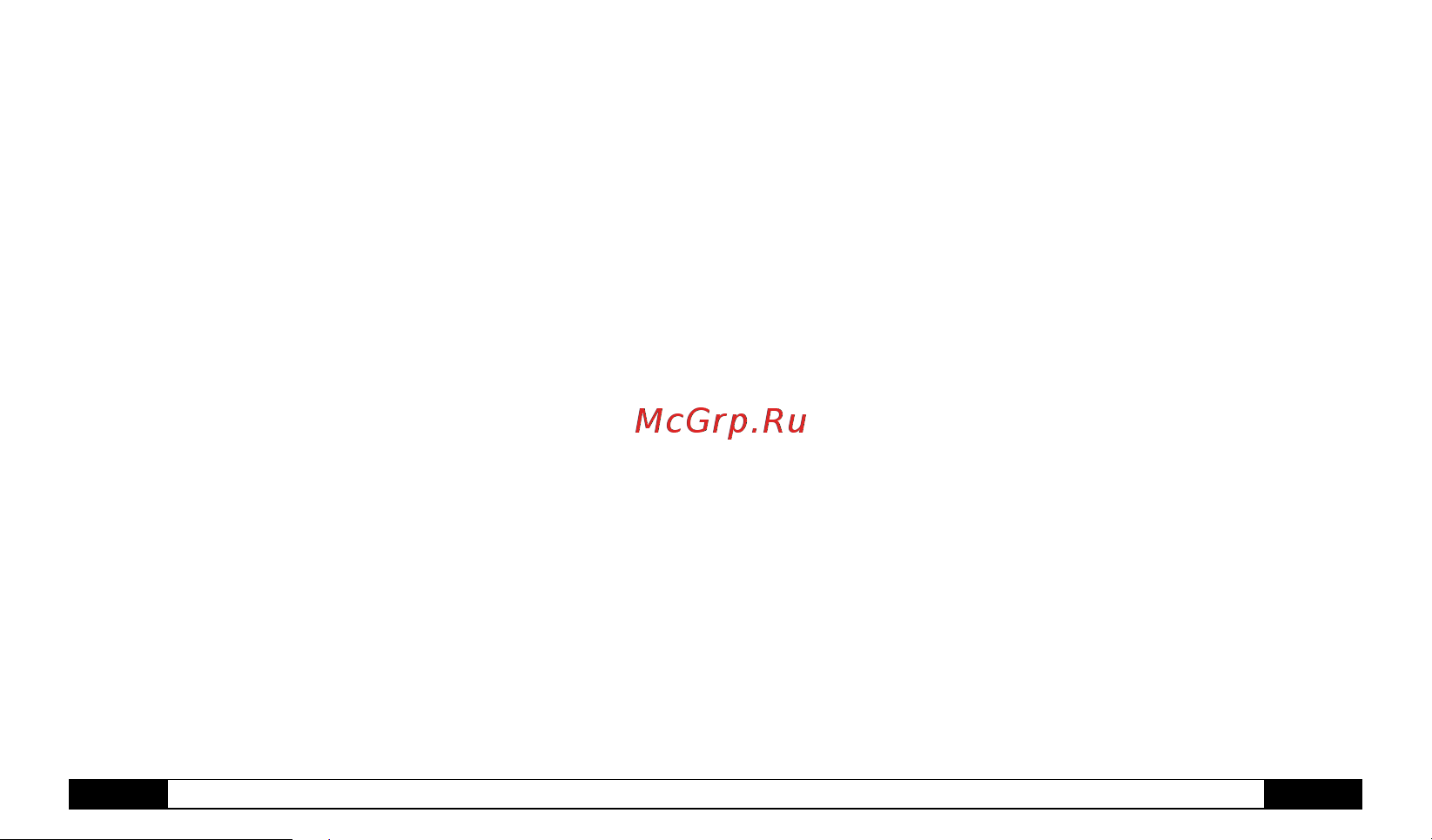 Trotec BX11 3510205920 Инструкция к товару онлайн [5/9] 870908