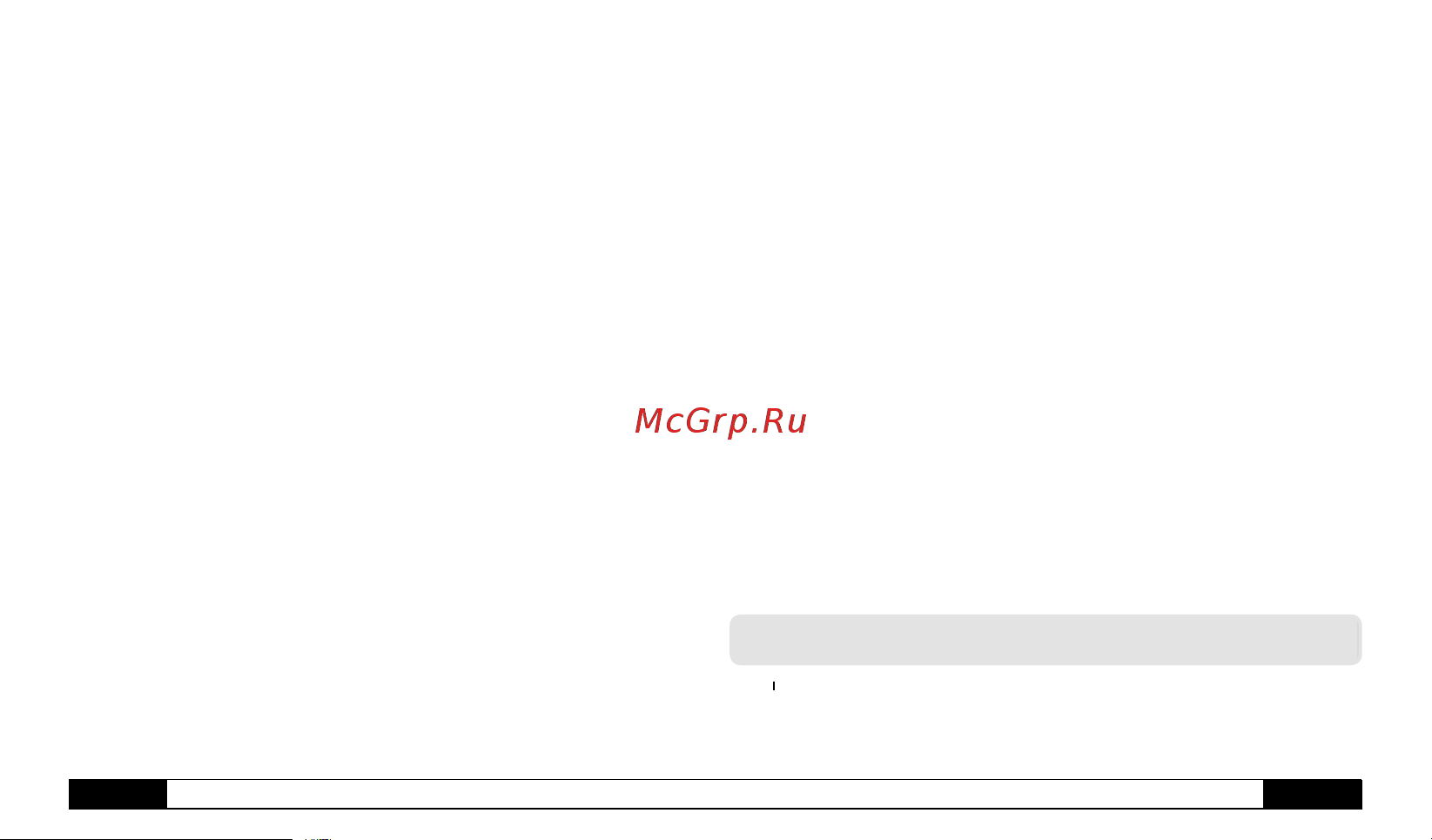 Trotec BX11 3510205920 Инструкция к товару онлайн [6/9] 870908
