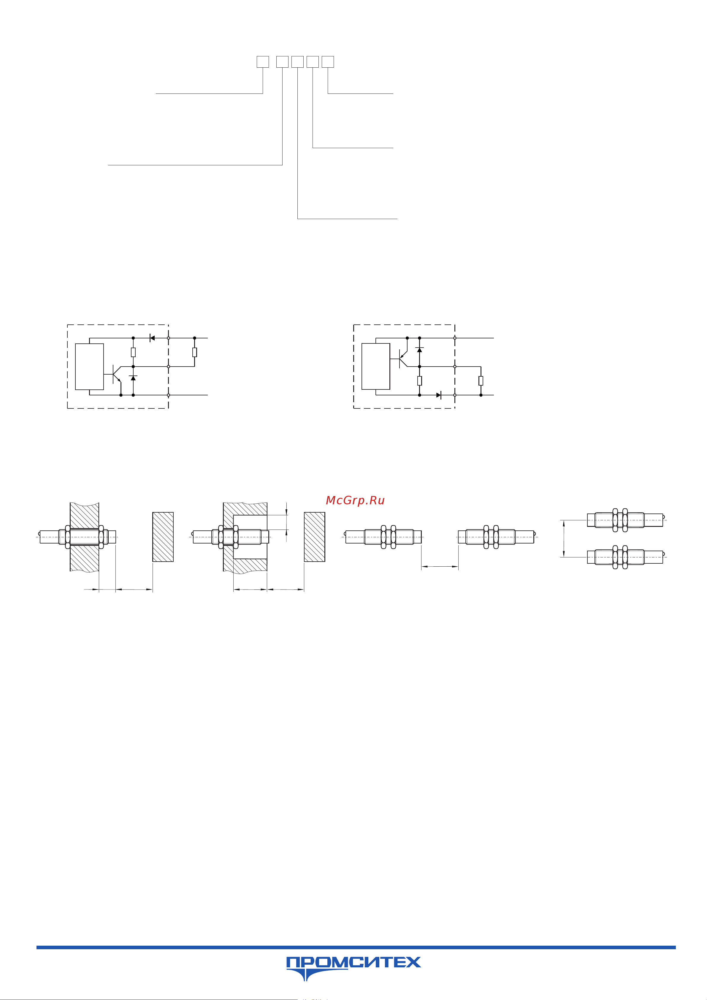 INNOCONT , M12x1, L=61 мм, зона срабатывания 4 мм, -25 +60 С, 12…24 VDC, IP65, выход: PNP NO, макс. ток 200 мА, кабель 2 м SL-12P4C Инструкция онлайн [2/2] 870924