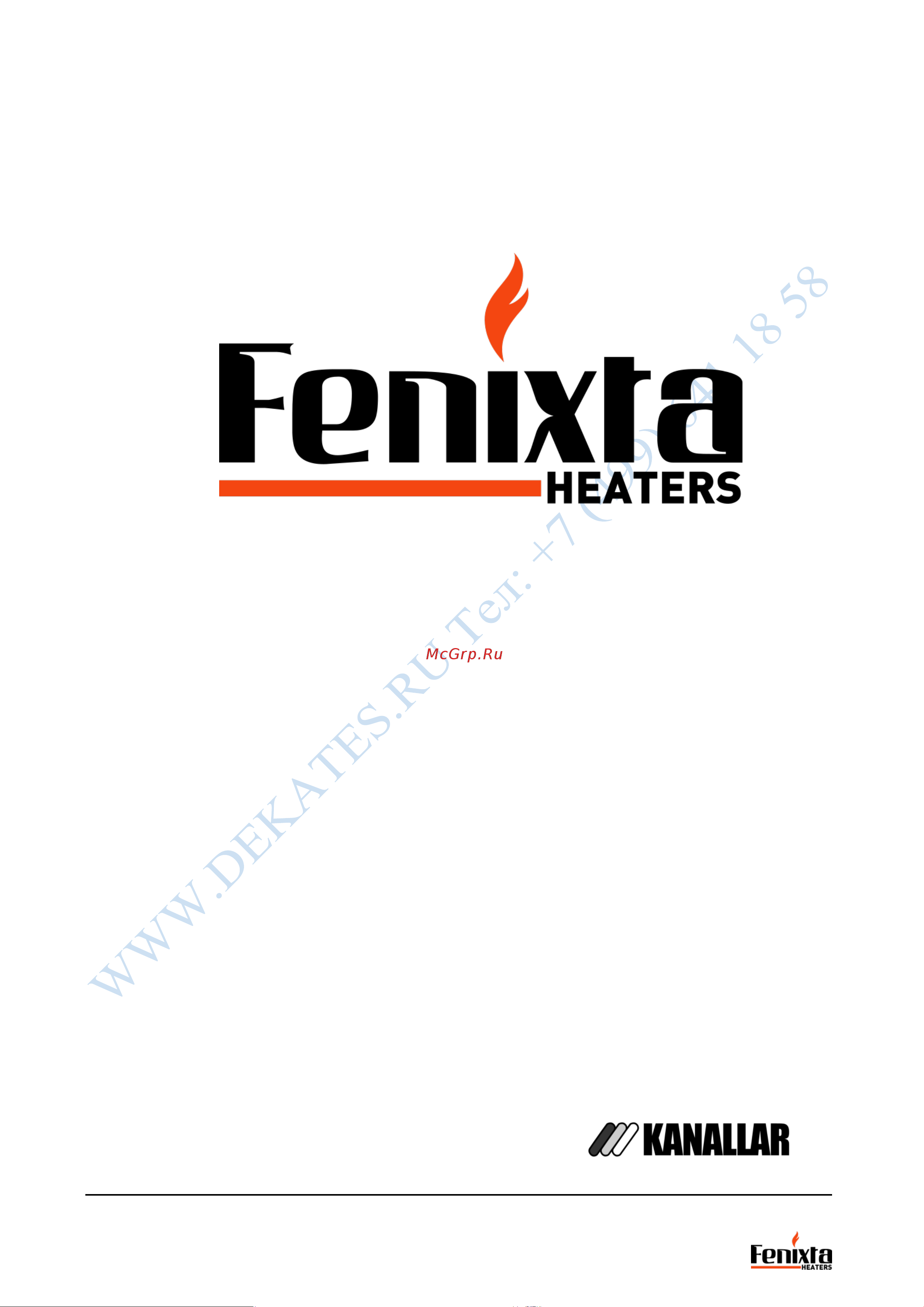 Fenixta H35 Turbo Инструкция онлайн