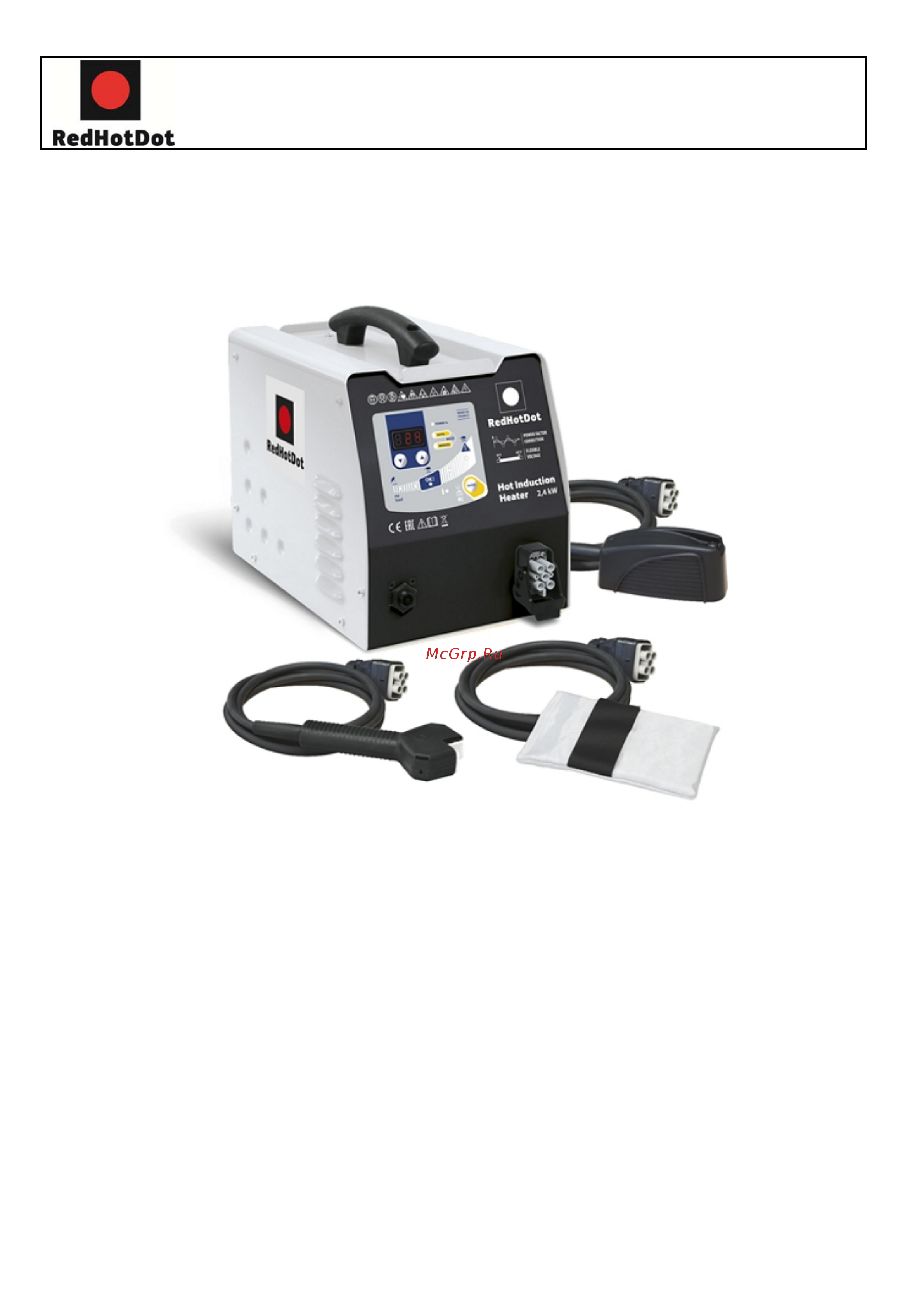 Redhotdot Hot Induction heater 2400 010482 Инструкция к нагревателю RedHotDot Hot Induction heater 2400 010482 онлайн