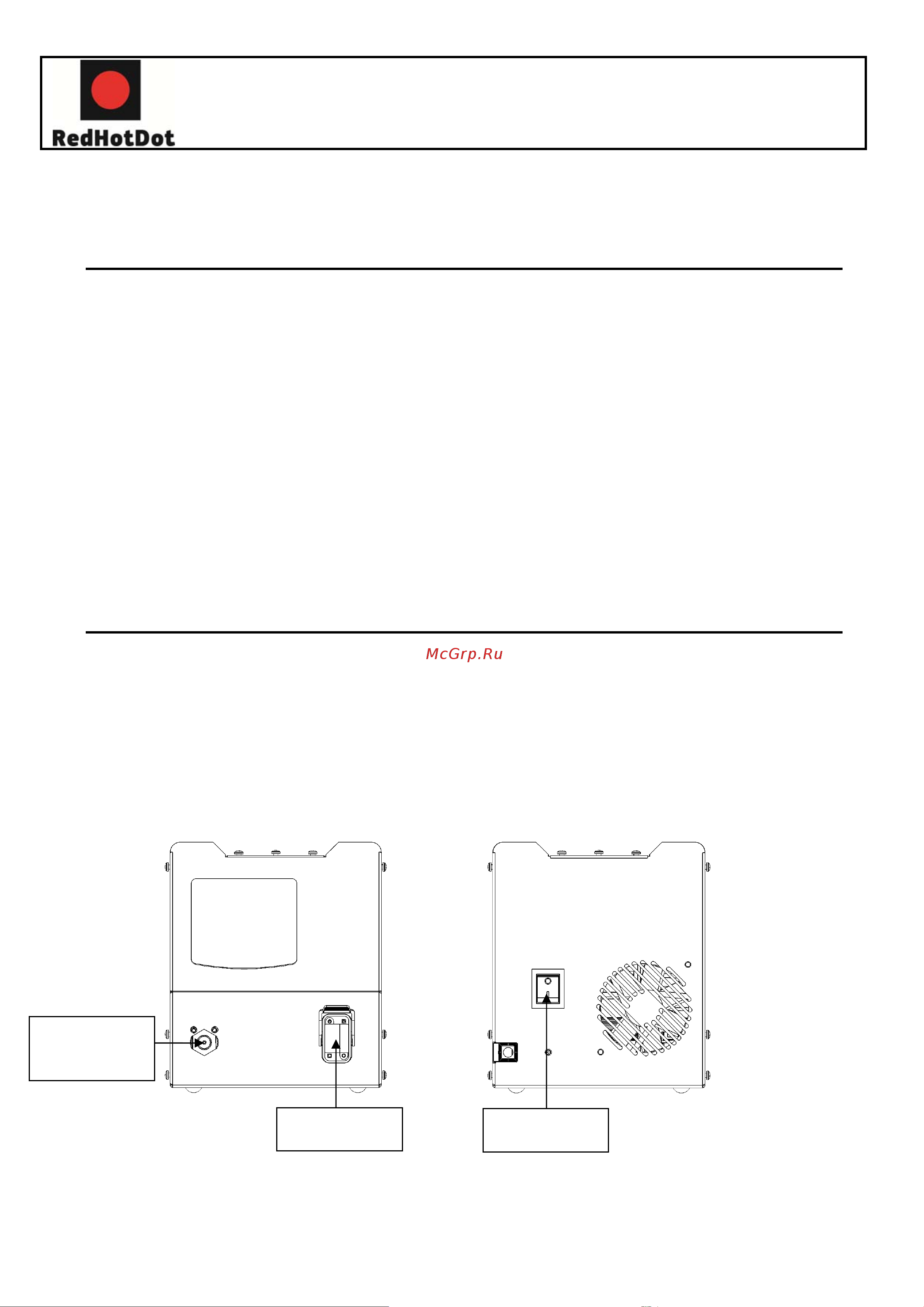 Redhotdot Hot Induction heater 2400 010482 Инструкция к нагревателю RedHotDot Hot Induction heater 2400 010482 онлайн [7/19] 870942