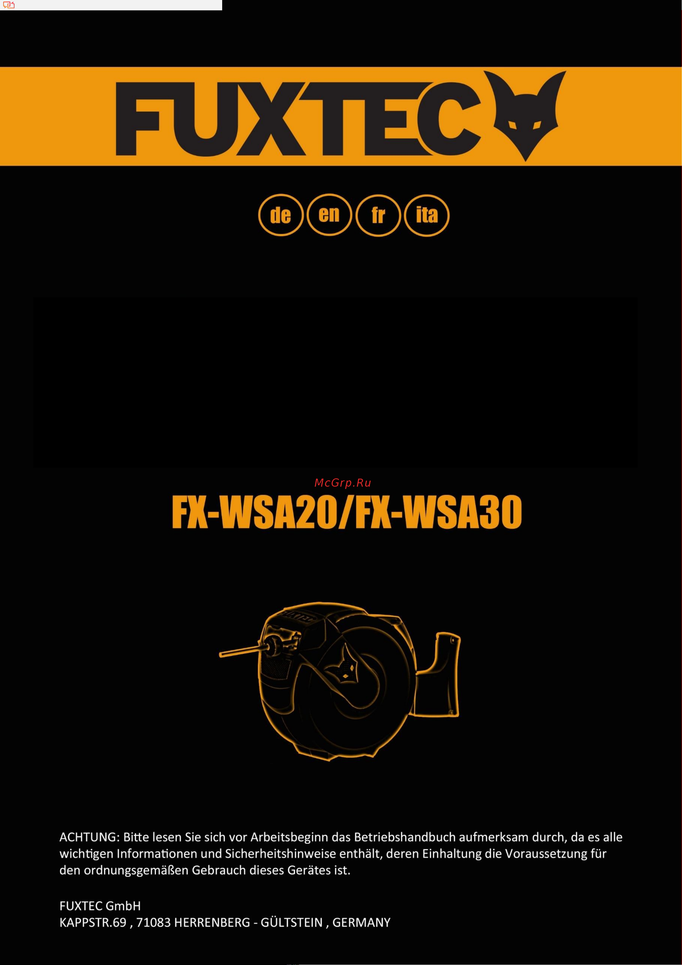FUXTEC FX-WSA30 Инструкция к FUXTEC FX-WSA30 онлайн