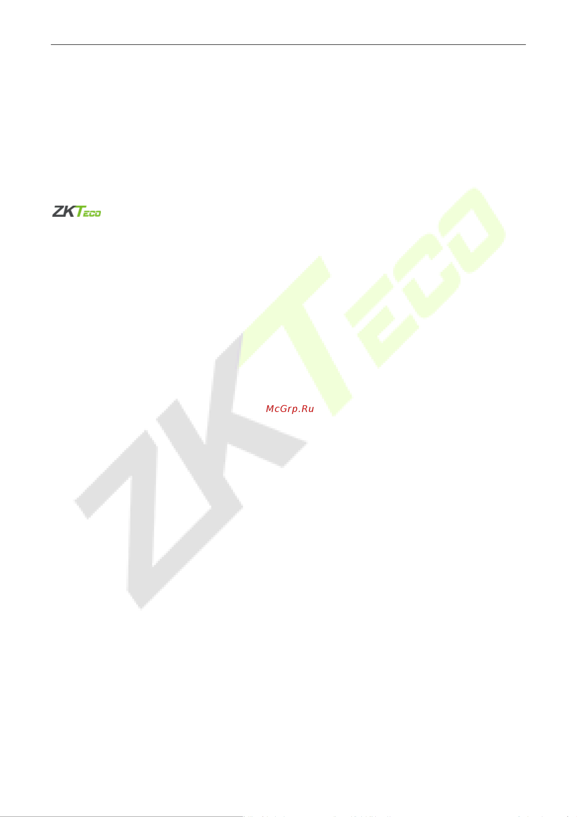 Zkteco ZK-TD200 00-00011371 Инструкция к товару онлайн [2/20] 870991
