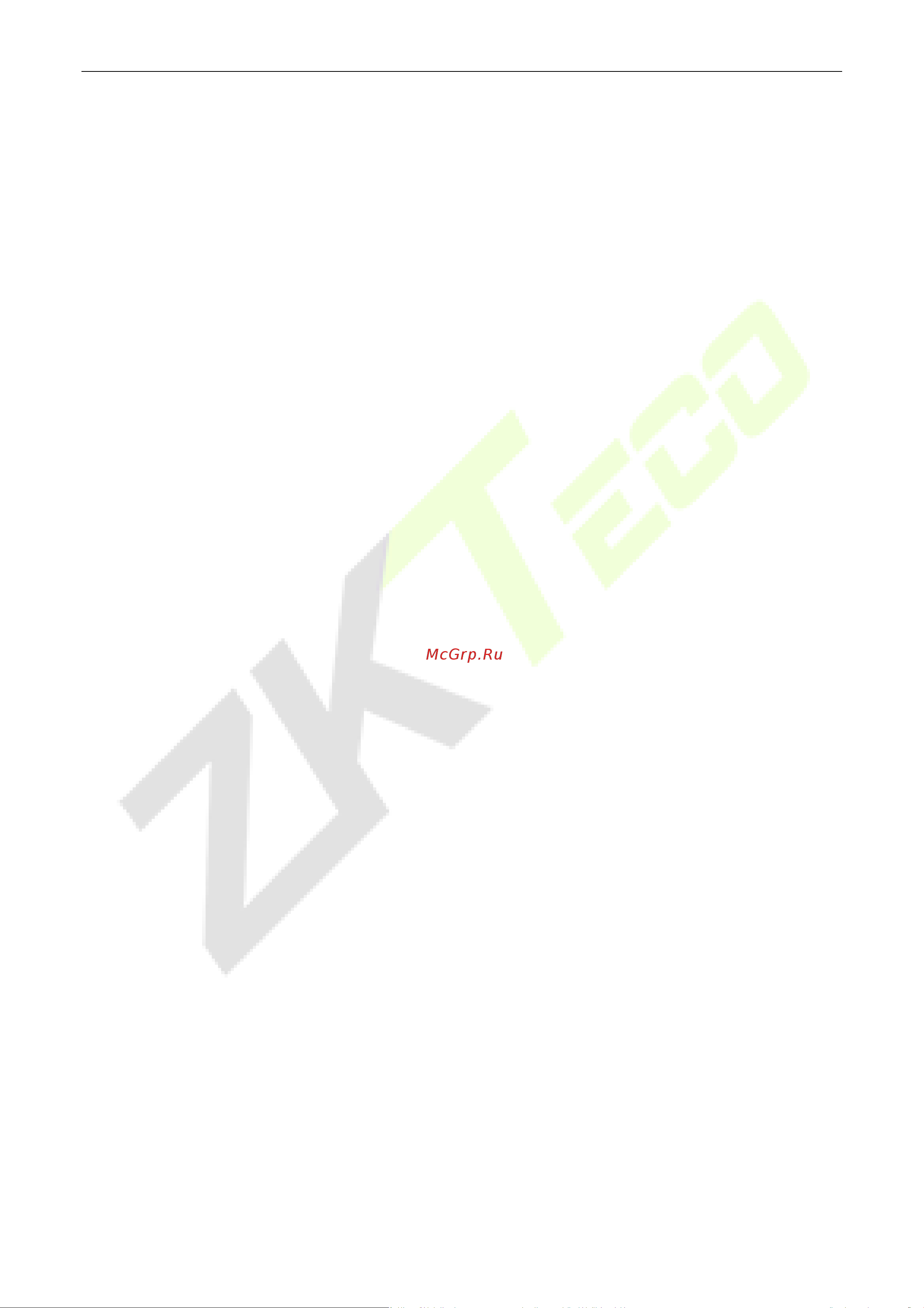 Zkteco ZK-TD200 00-00011371 Инструкция к товару онлайн [4/20] 870991
