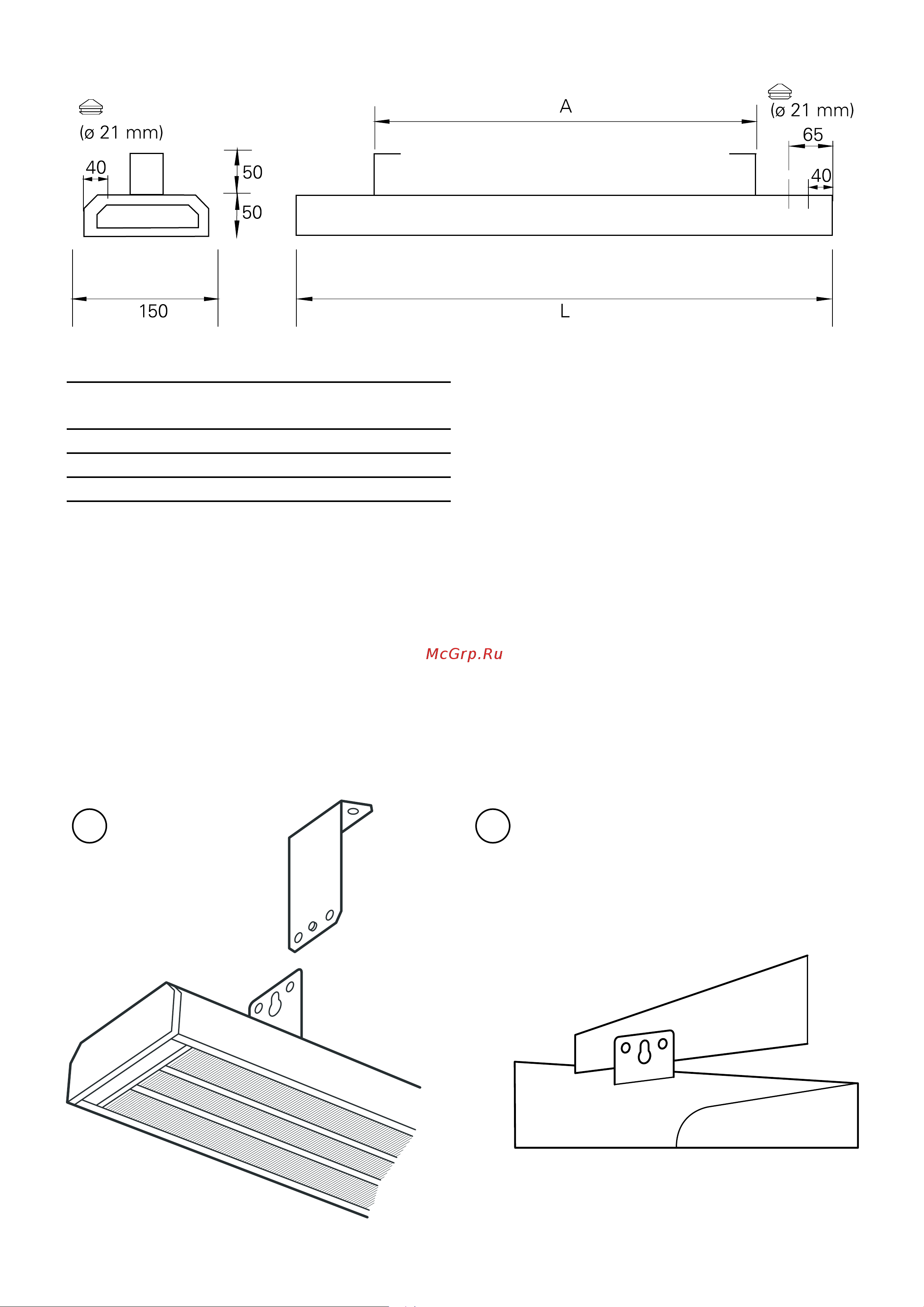 Frico EZ106 Инструкция к FRICO EZ106 онлайн [3/25] 871064