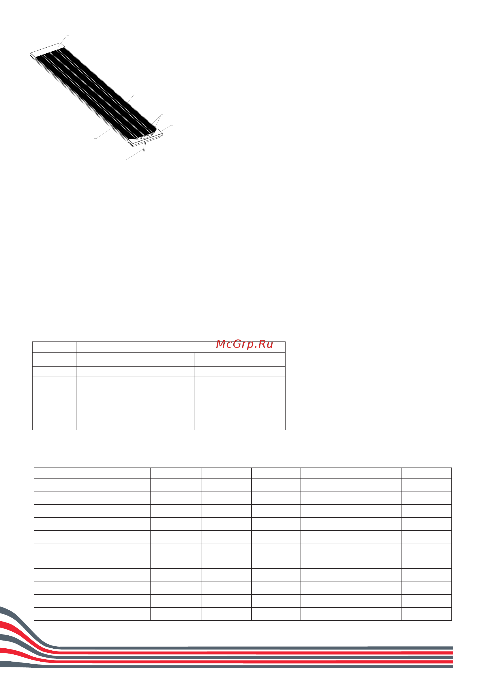 Hintek IC-06 04.07.01.214405 Паспорт онлайн [6/20] 871070