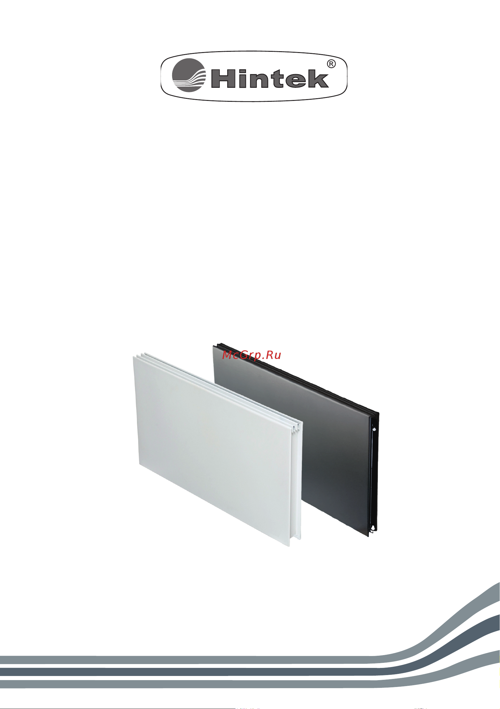 Hintek IW-03-1, 300 Вт 04.07.01.214382 Инструкция к Hintek IW-03-1 04.07.01.214382 онлайн