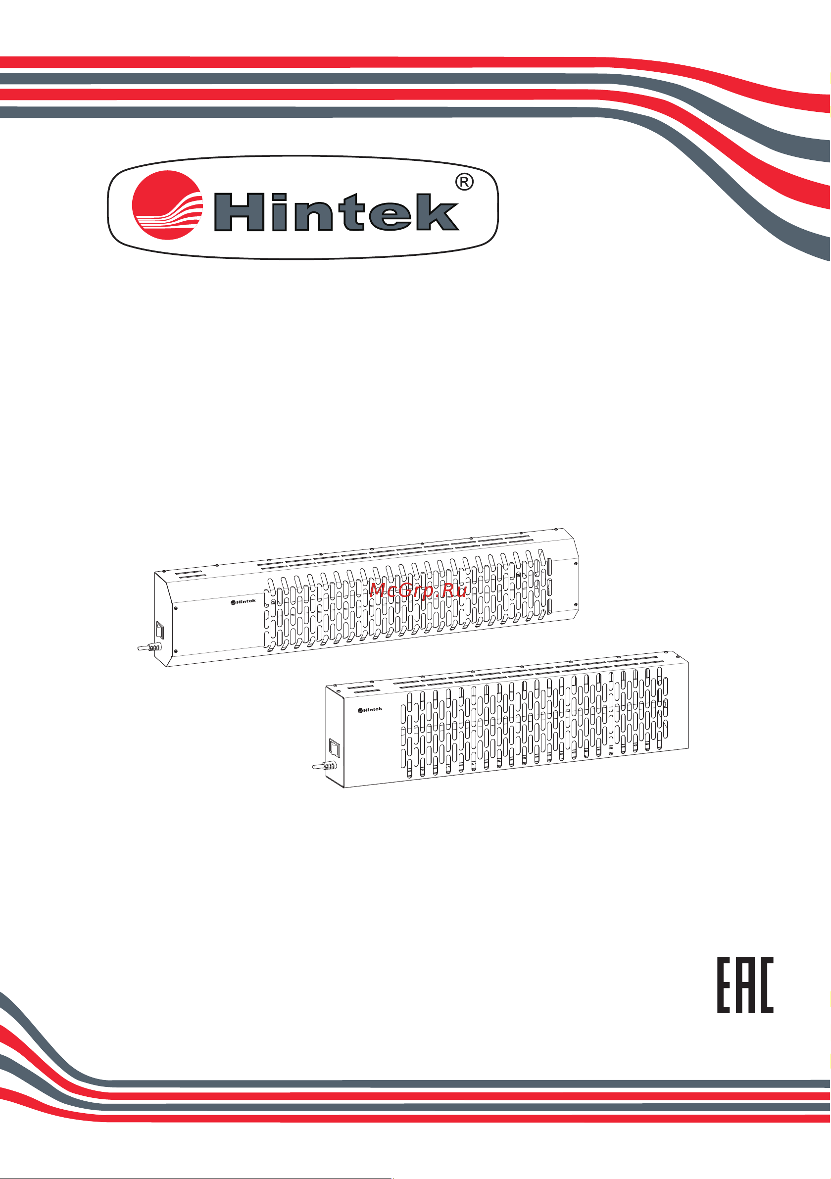 Hintek unicum-1000 04.07.01.214432 Паспорт Unicum онлайн
