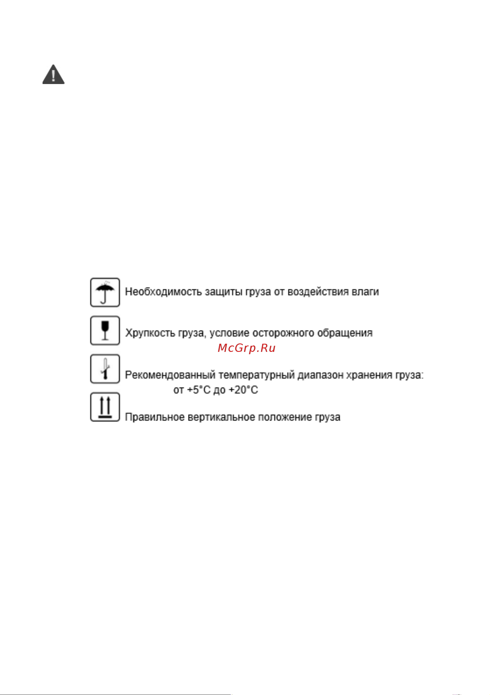 Термекс thermex espejo 900 ЭдЭБ04307 Инструкция к товару онлайн [10/18] 871130