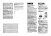 Zanussi ZHH/M-300 НС-1206896 Инструкция