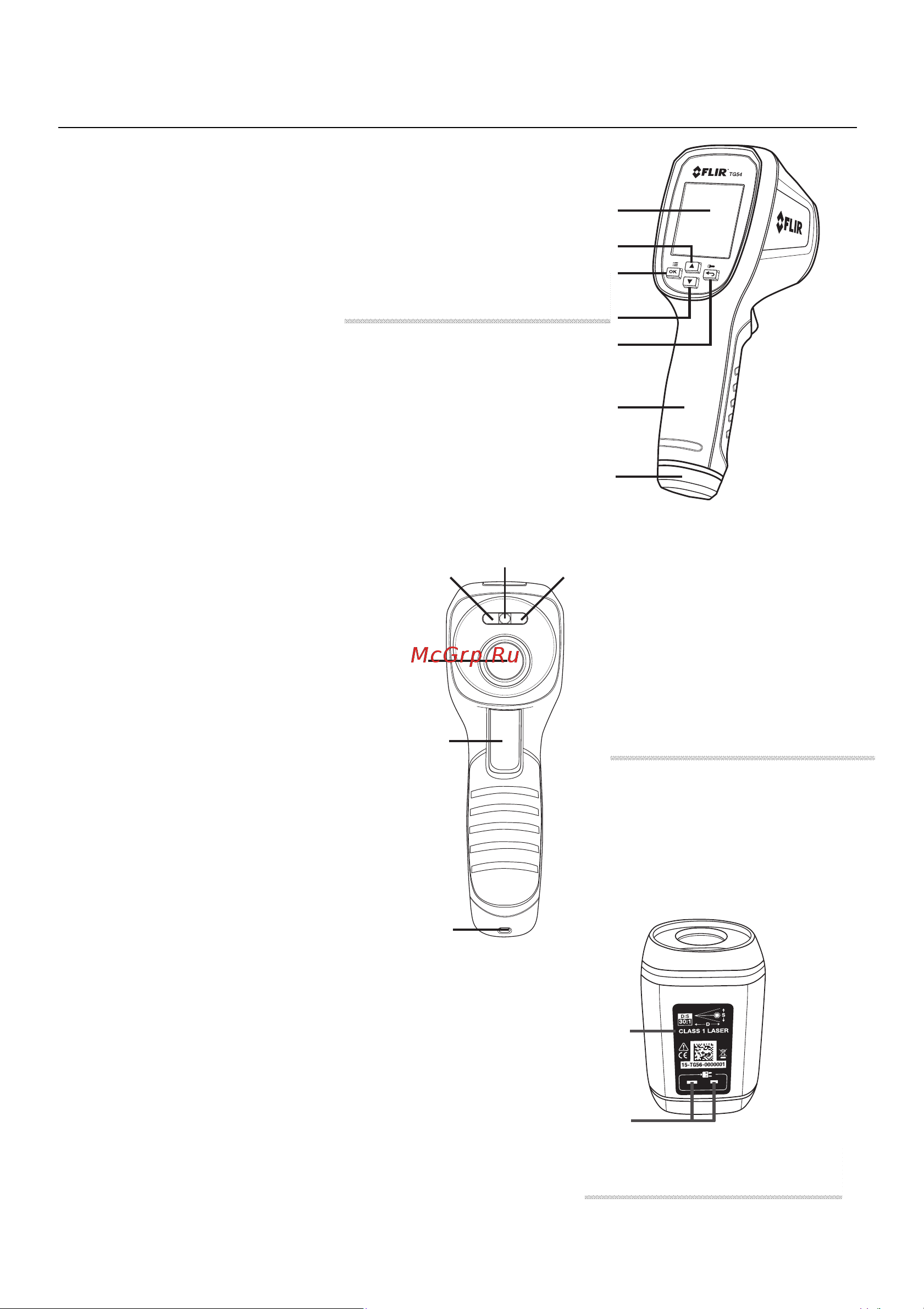 FLIR Spot IR Thermometer 24:1 TG54 Инструкция к товару онлайн [7/29] 871137
