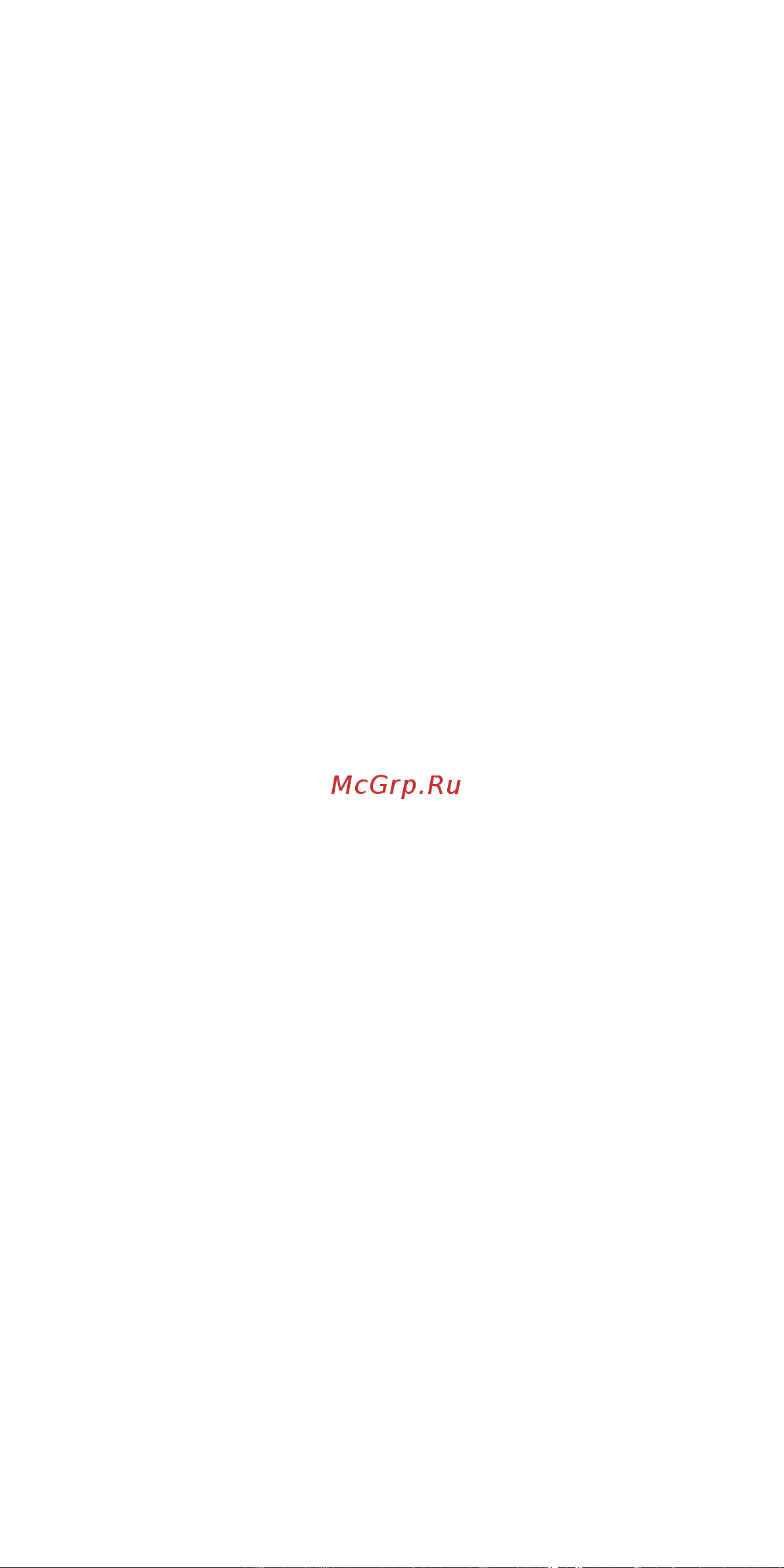 Metrologika MLG 105 Universal MLG105 Инструкция онлайн [10/10] 871141