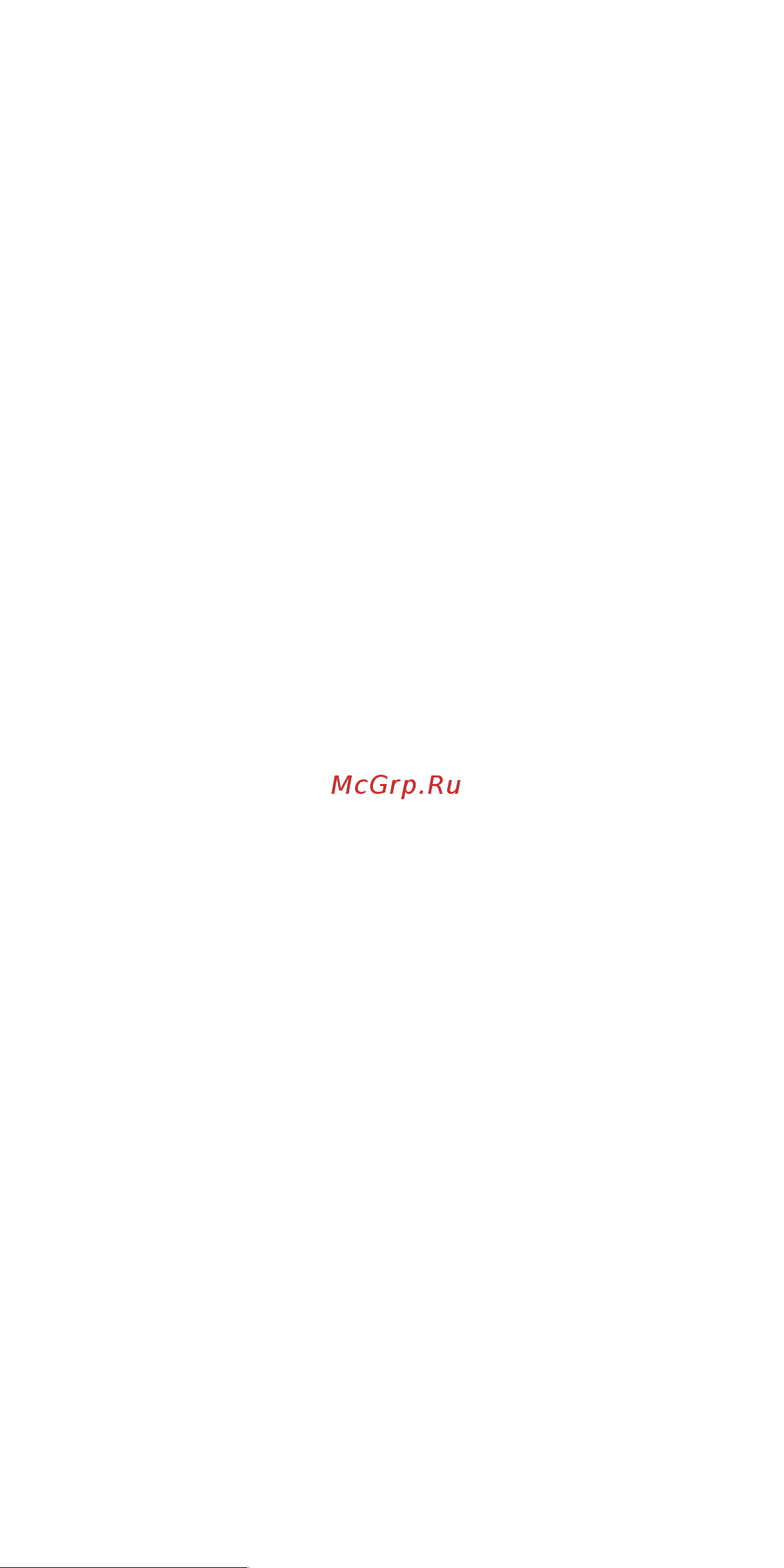 Metrologika MLG 105 Universal MLG105 Инструкция онлайн [2/10] 871141