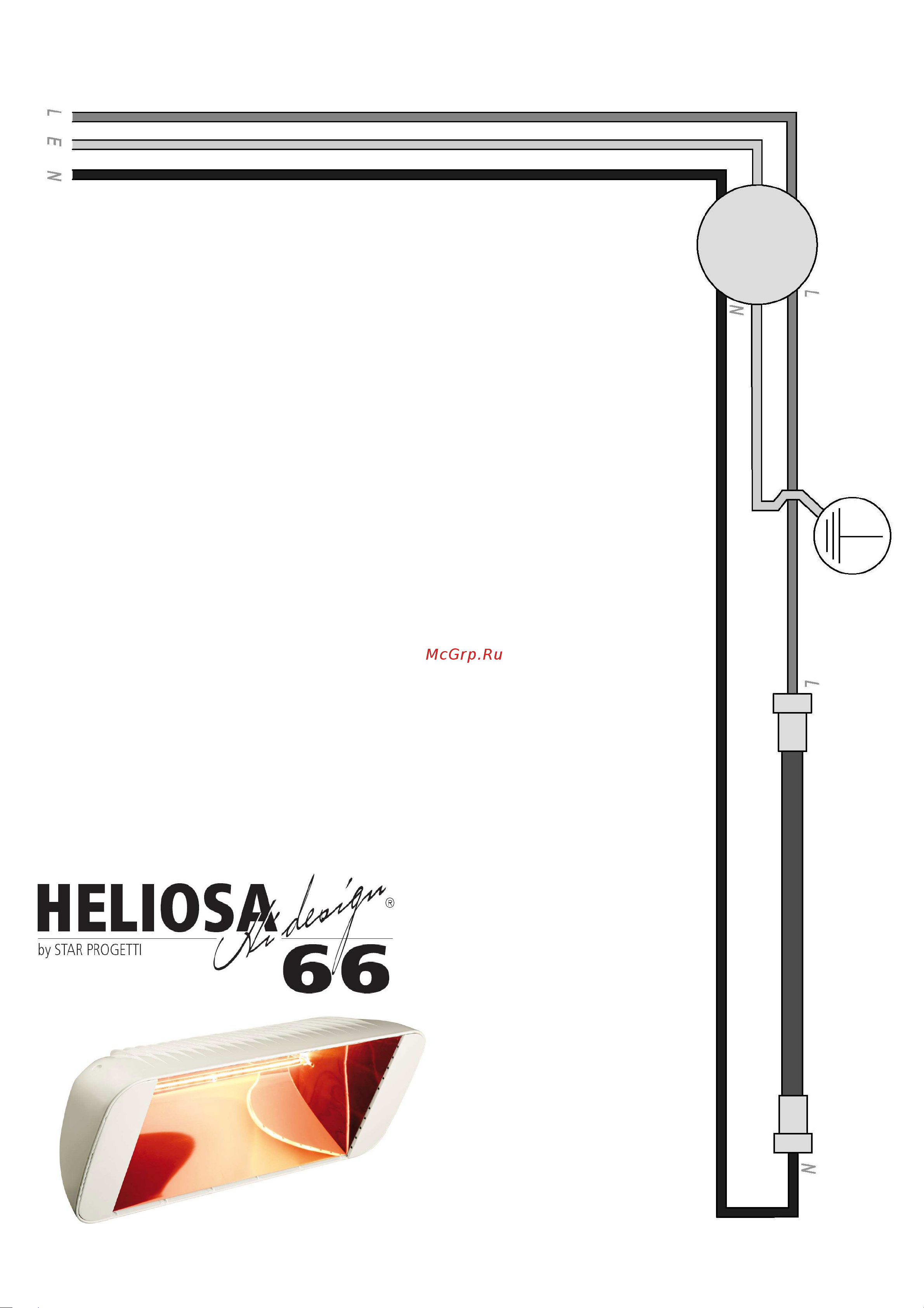 HELIOSA HI DESIGN IPX5 2000Вт белый 66ВMOB Инструкция к HELIOSA 66FMOB онлайн [12/16] 871180