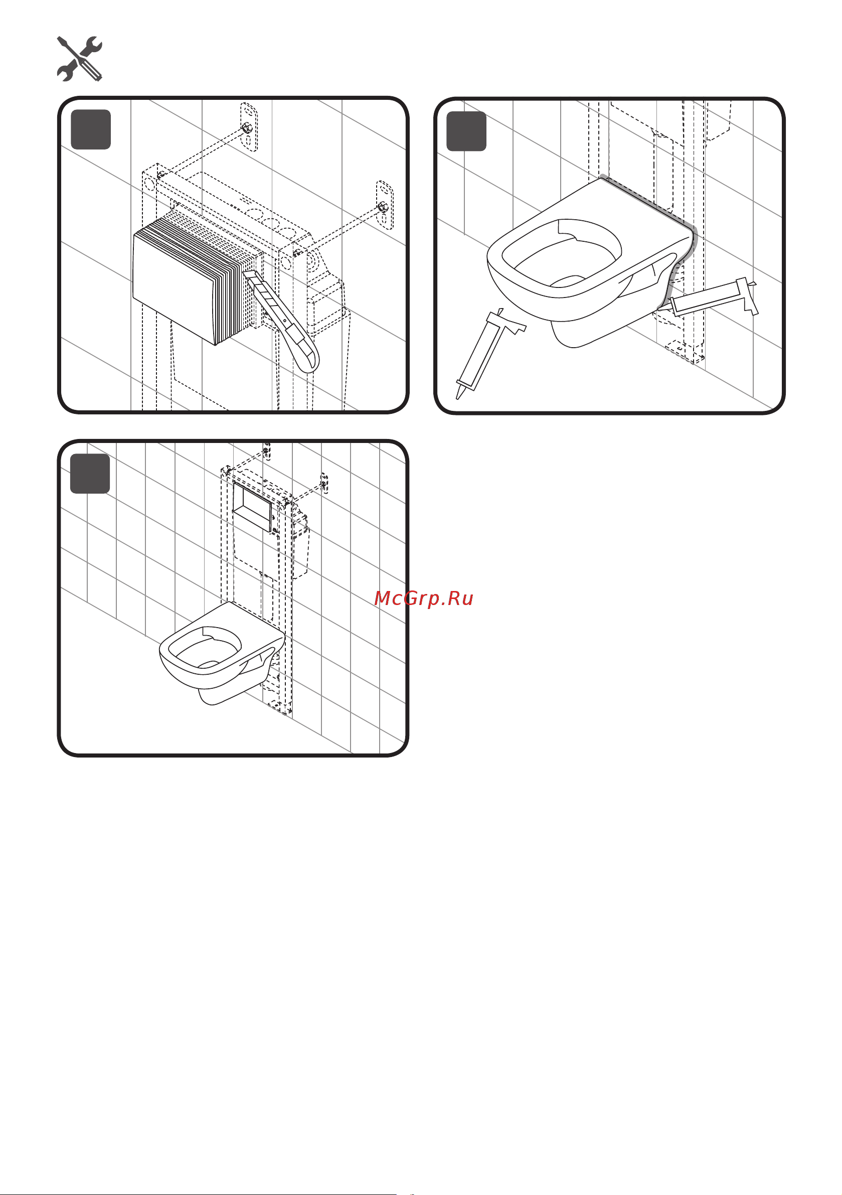 AM.PM Pro I012704.9051 Инструкция к AM.PM Pro M I012704.8001 онлайн [14/16] 871286