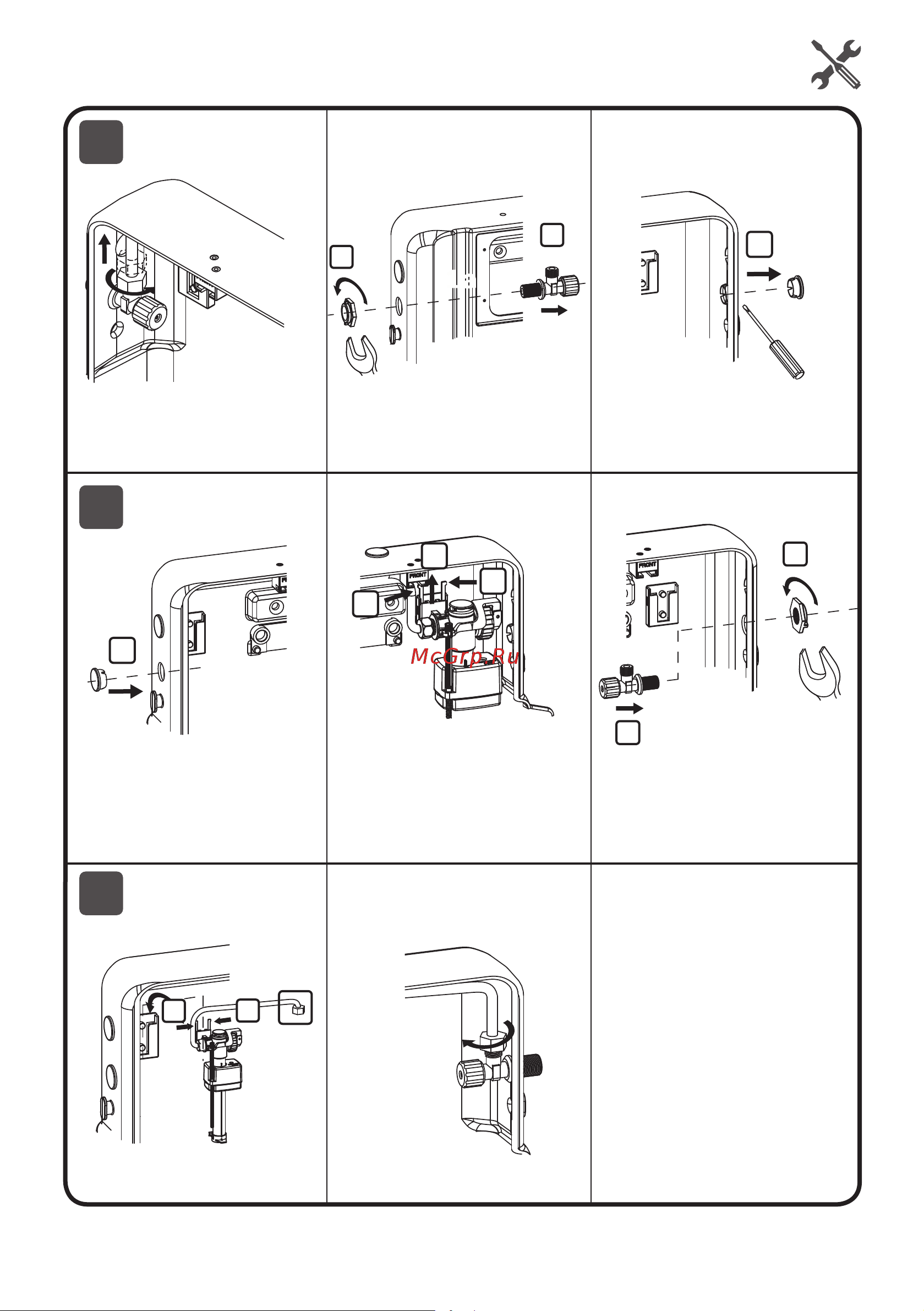 AM.PM Pro I012704.9051 Инструкция к AM.PM Pro M I012704.8001 онлайн [9/16] 871286