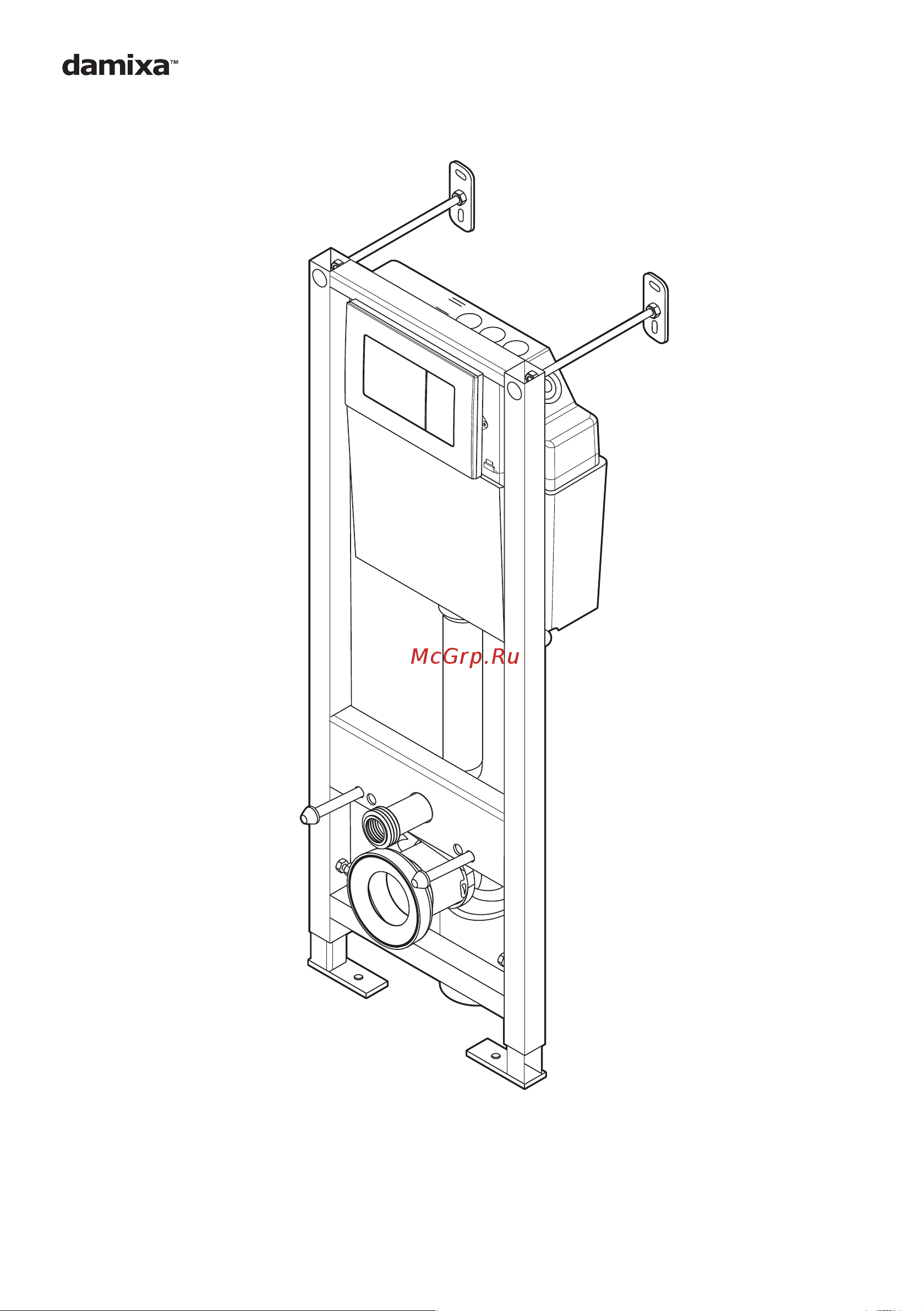 Damixa jupiter DX77.IS10151.1700 инструкция онлайн [6/16] 871311