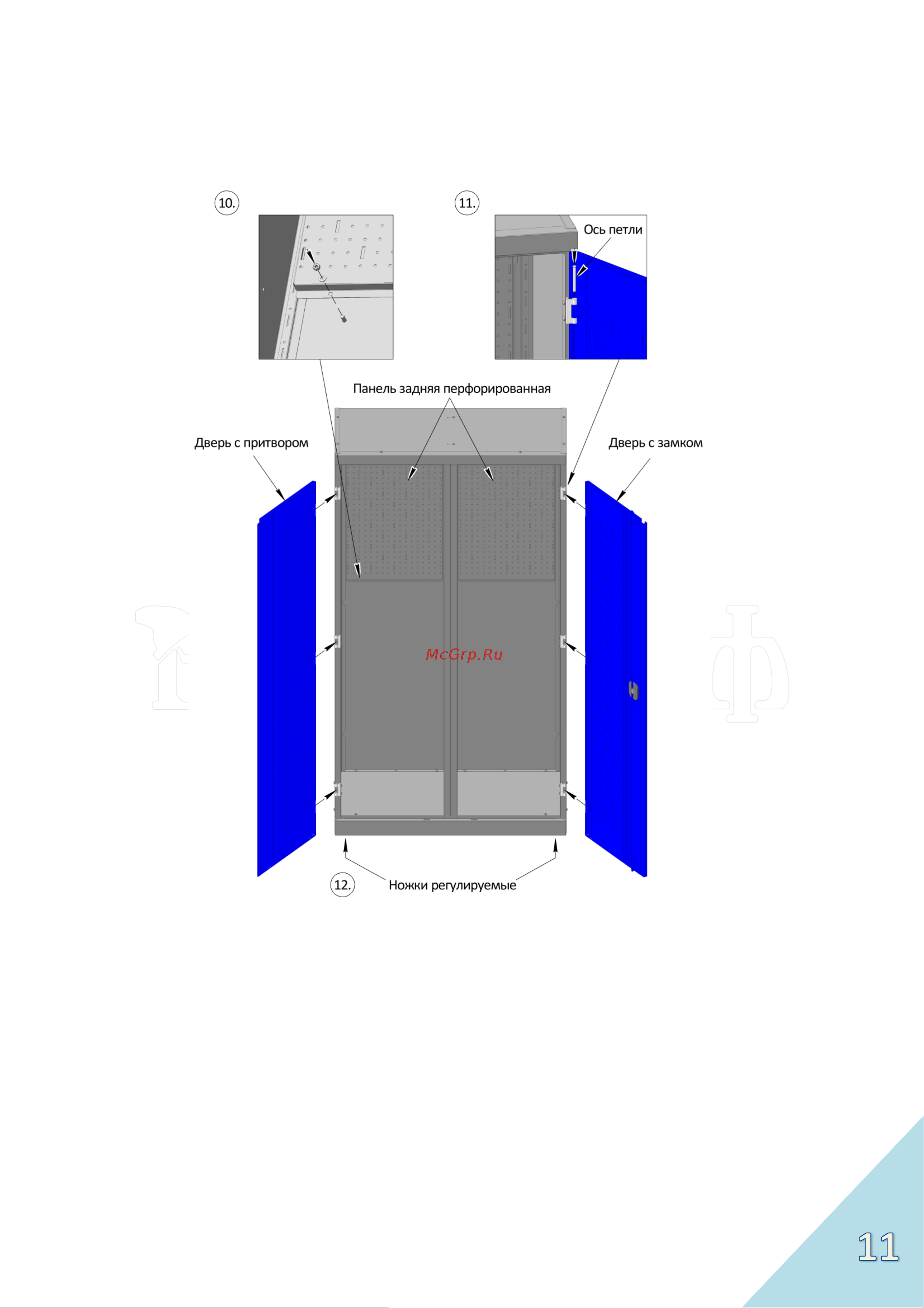 Верстакофф TNC 101.4S 180510 Технический паспорт шкафа и антресоли Technic онлайн [12/19] 871318