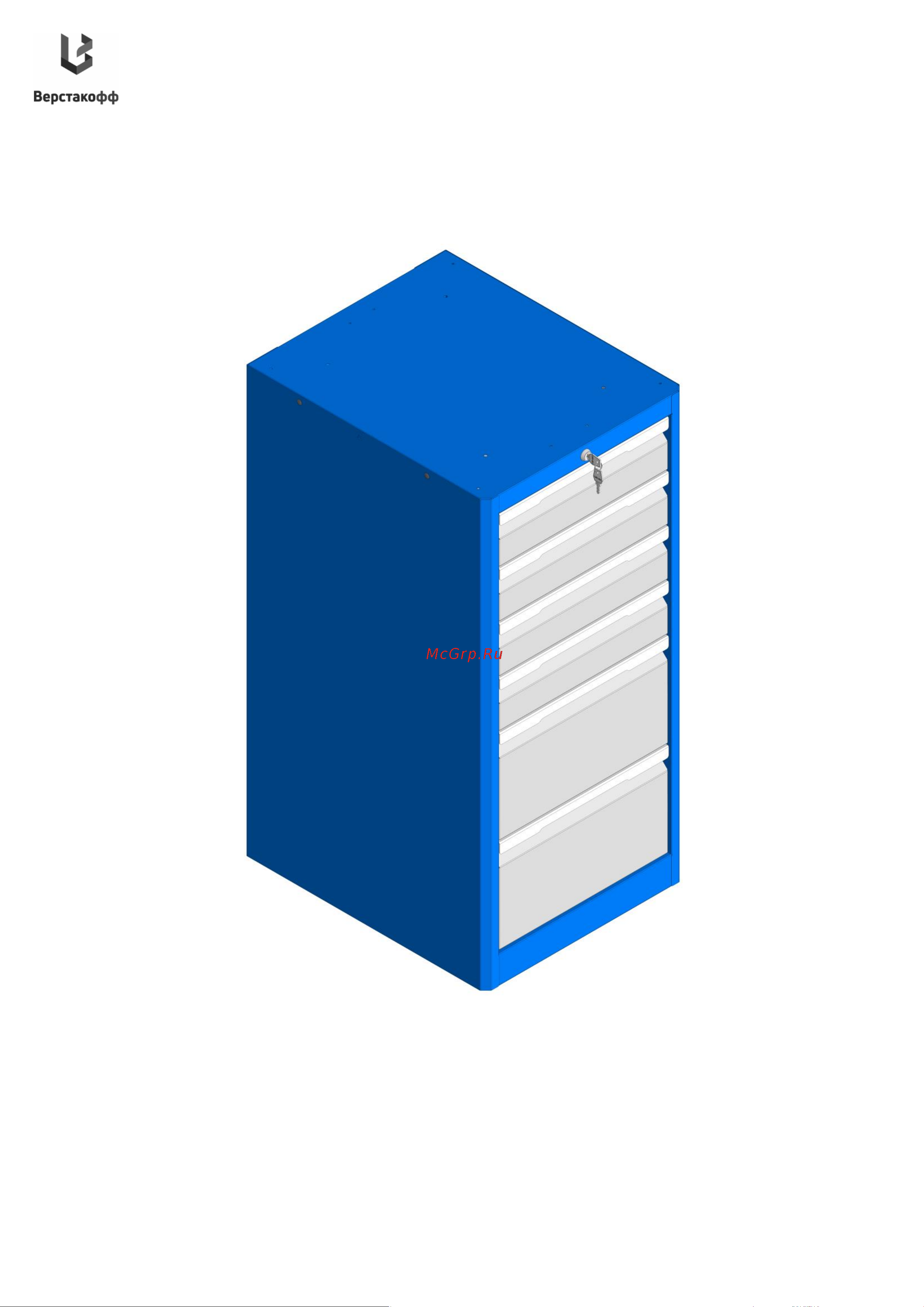 Верстакофф TNC P9.C 125373 Руководство по сборке и эксплуатации тумба TNC XL онлайн