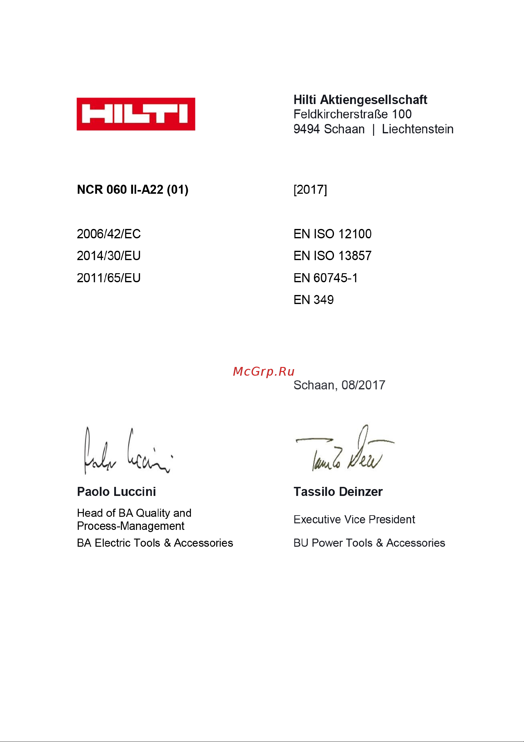 Hilti NCR 060 II-A22 чемодан 2211686 Инструкция к товару онлайн [61/68] 871378