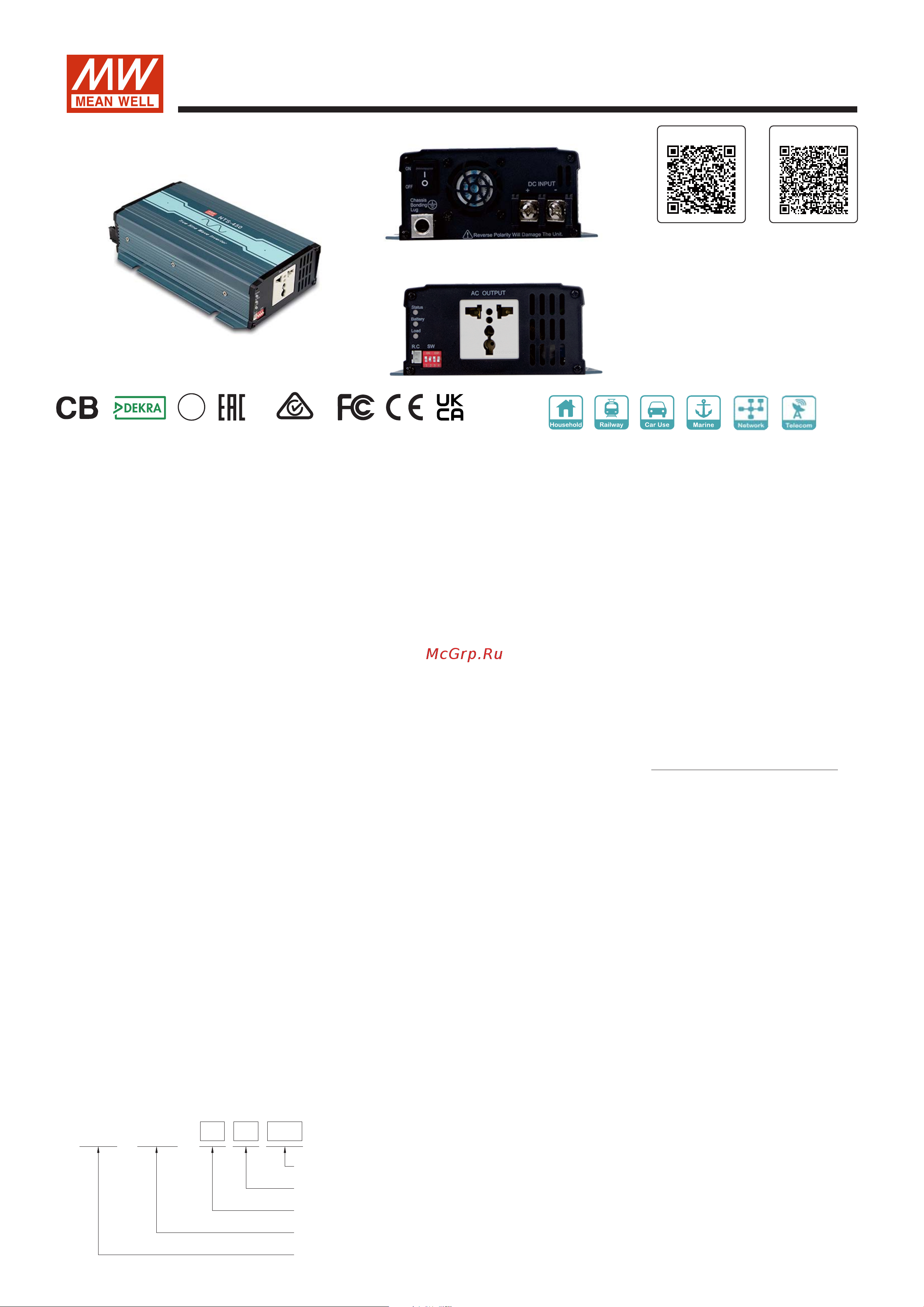 MEAN WELL NTS-450-248EU DC-AC Т03679205 Спецификация онлайн