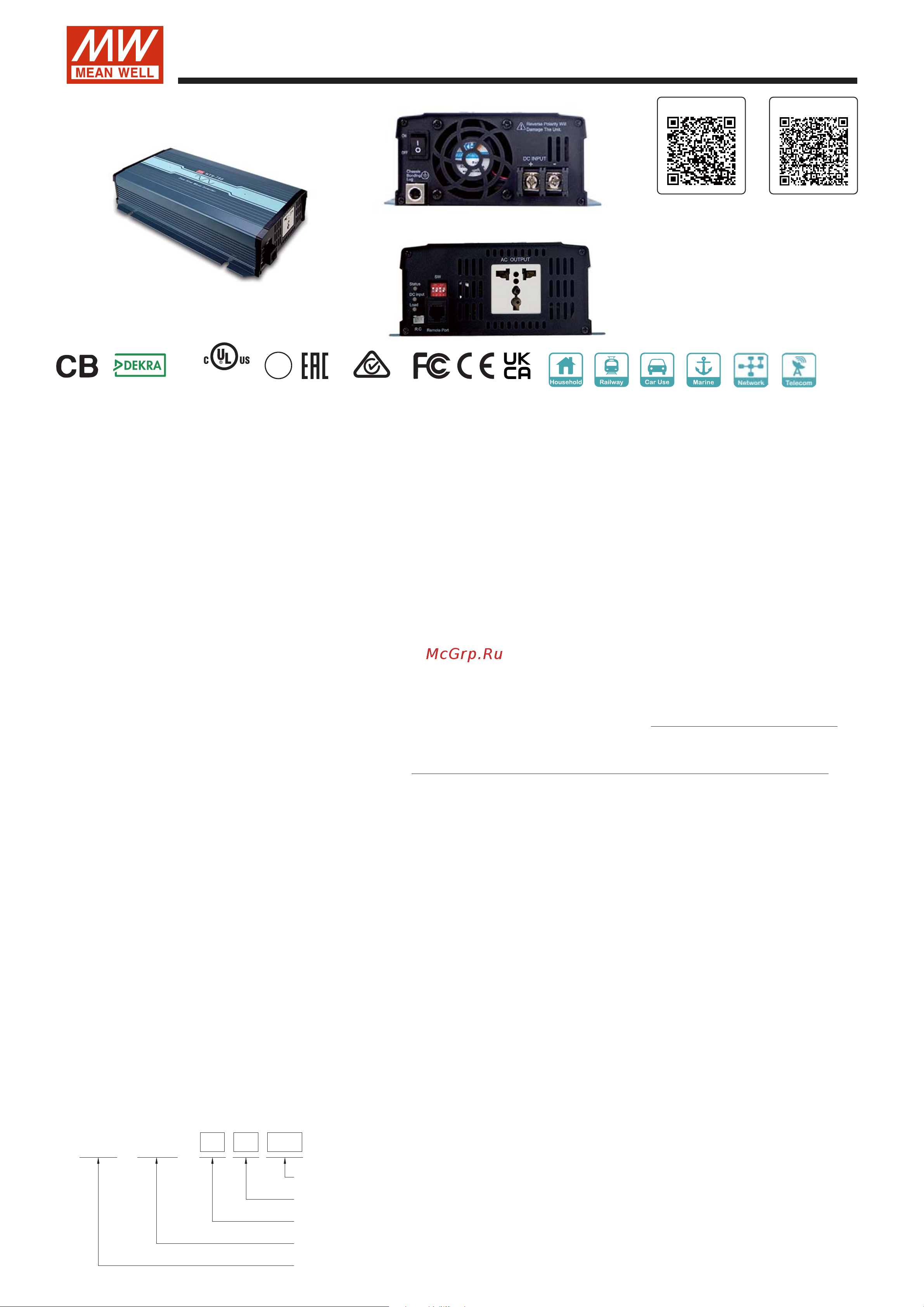 MEAN WELL NTS-750-248EU DC-AC Т03683217 Спецификация онлайн