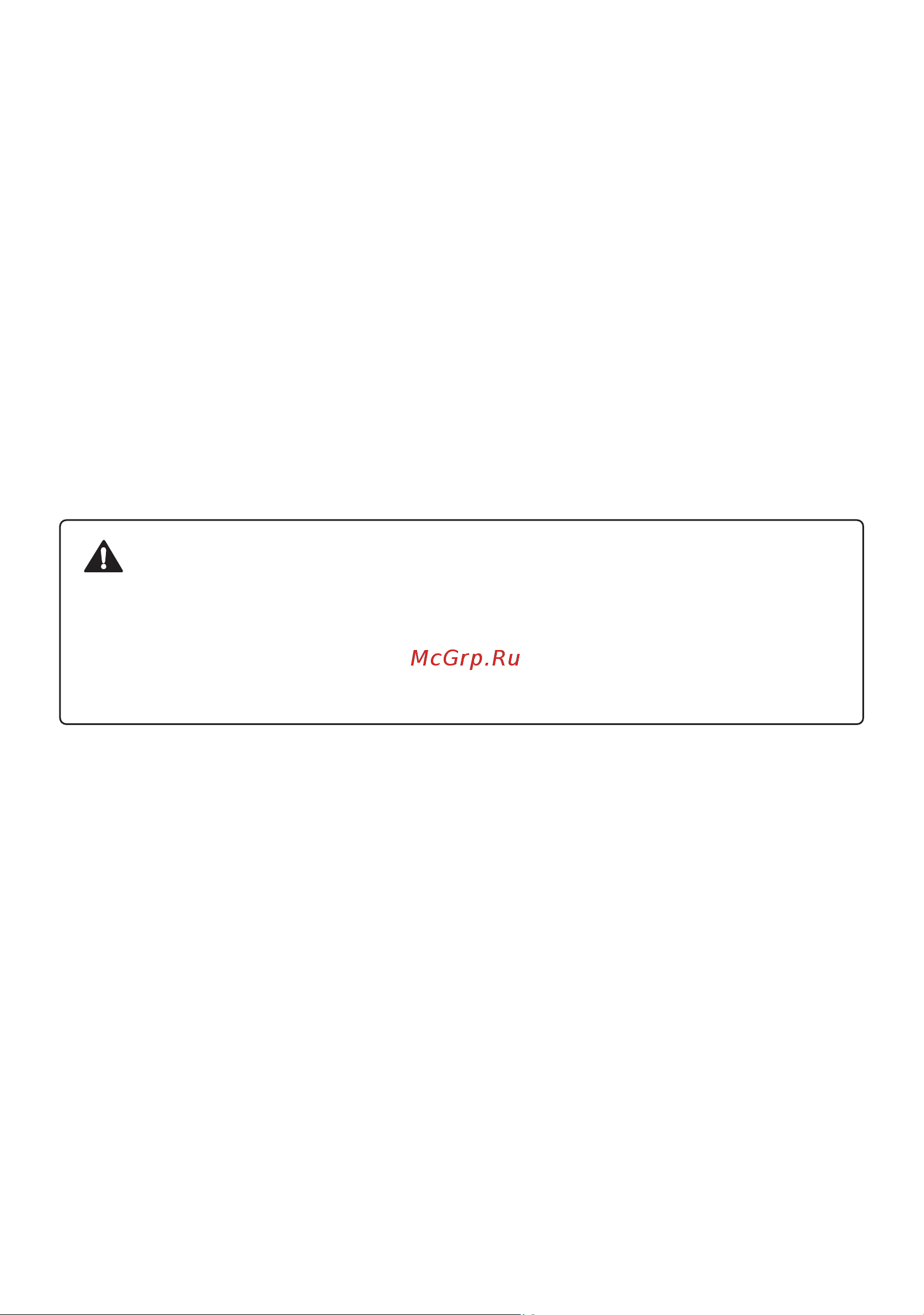 LG серия AIR PURICARE AP12RK.NSJR внутренний блок/ AP12RK.UA3R внешний блок 64950265 руководство пользователя онлайн [9/42] 871434