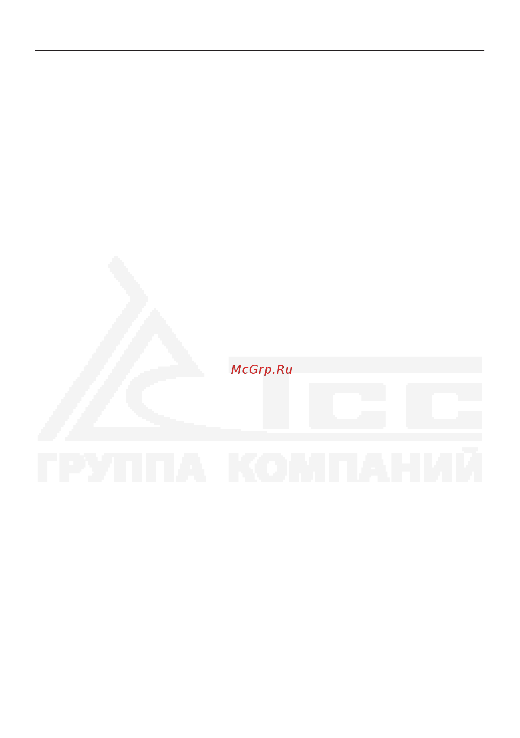 Тсс GGW 6.0/250ED-R3 026495 Руководство по эксплуатации онлайн [6/36] 871453