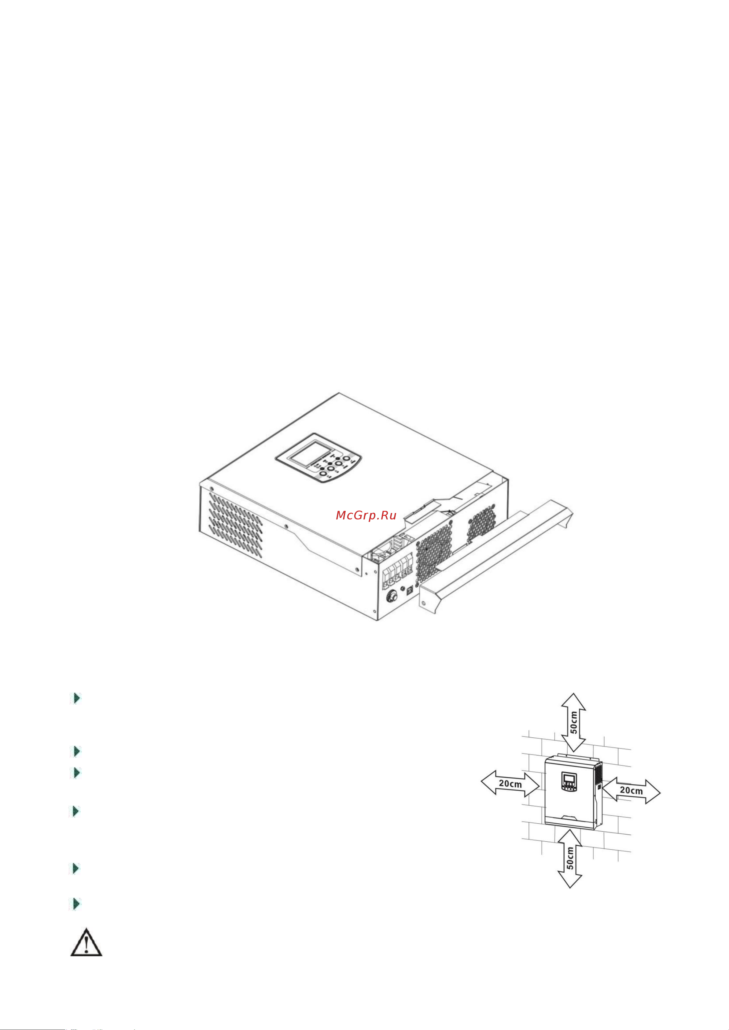 SmartWatt ECO 1K 12V 50A PWM Инструкция к товару онлайн [6/34] 871543
