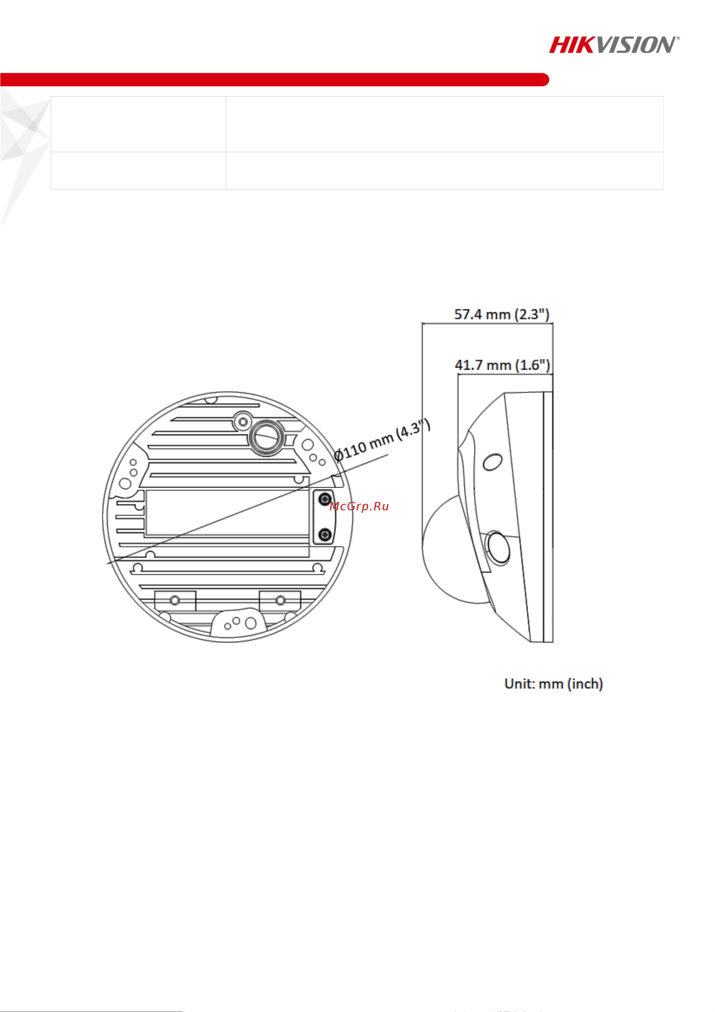 Hikvision DS-2CD2523G2-IS 2.8mm УТ-00042774 Инструкция к товару онлайн [5/7] 871615