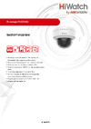 HiWatch ds-i202(e) (2.8mm) 00-01018939 инструкция