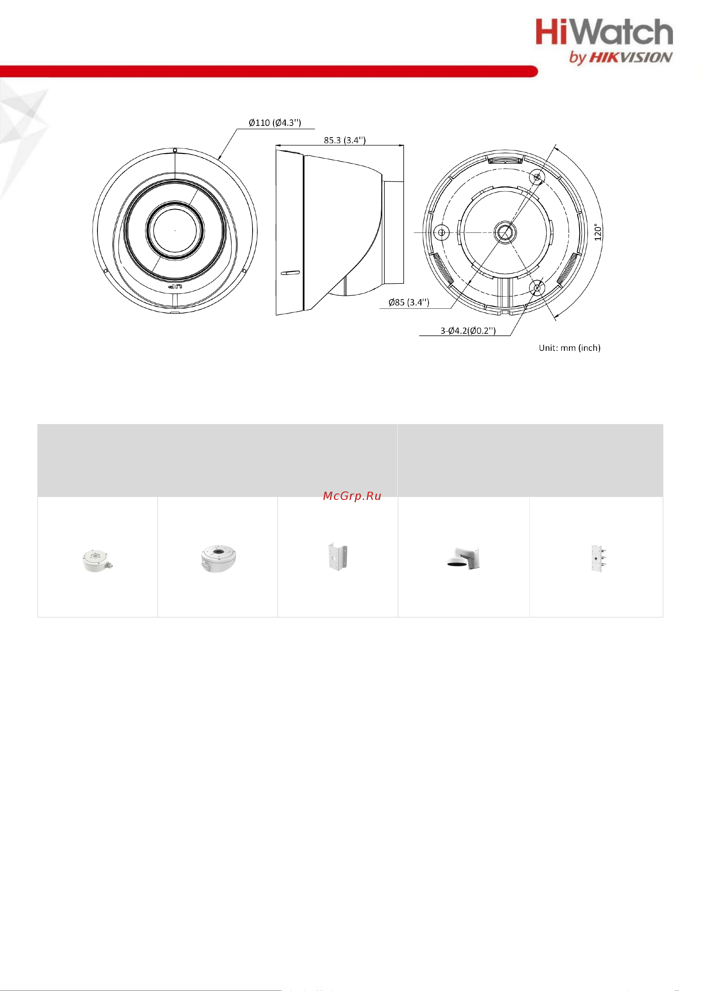 HiWatch ds-i403(d) (2.8mm) 00-01018935 инструкция онлайн [5/6] 871629