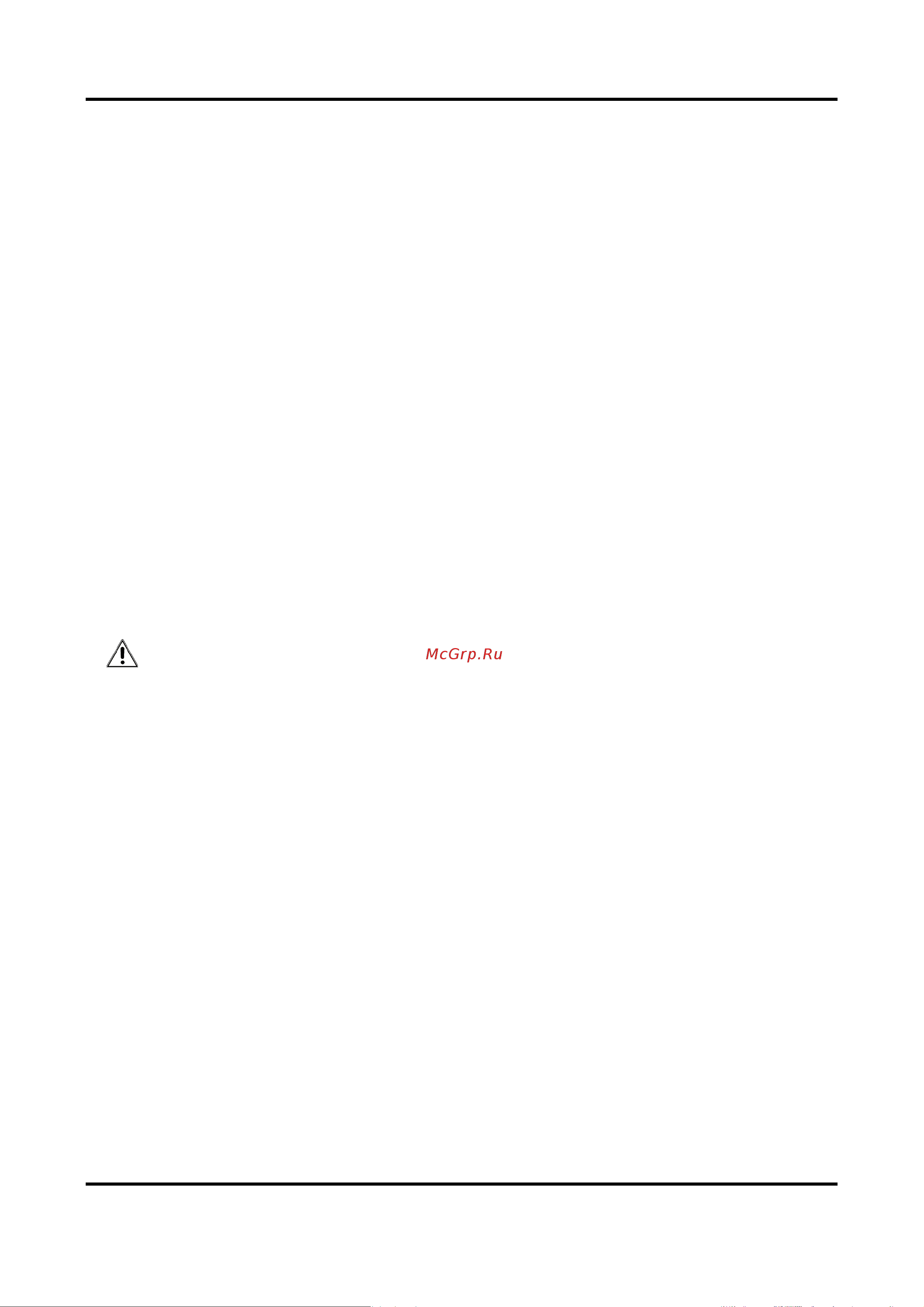 Hikvision DS-KH8350-TE1 7