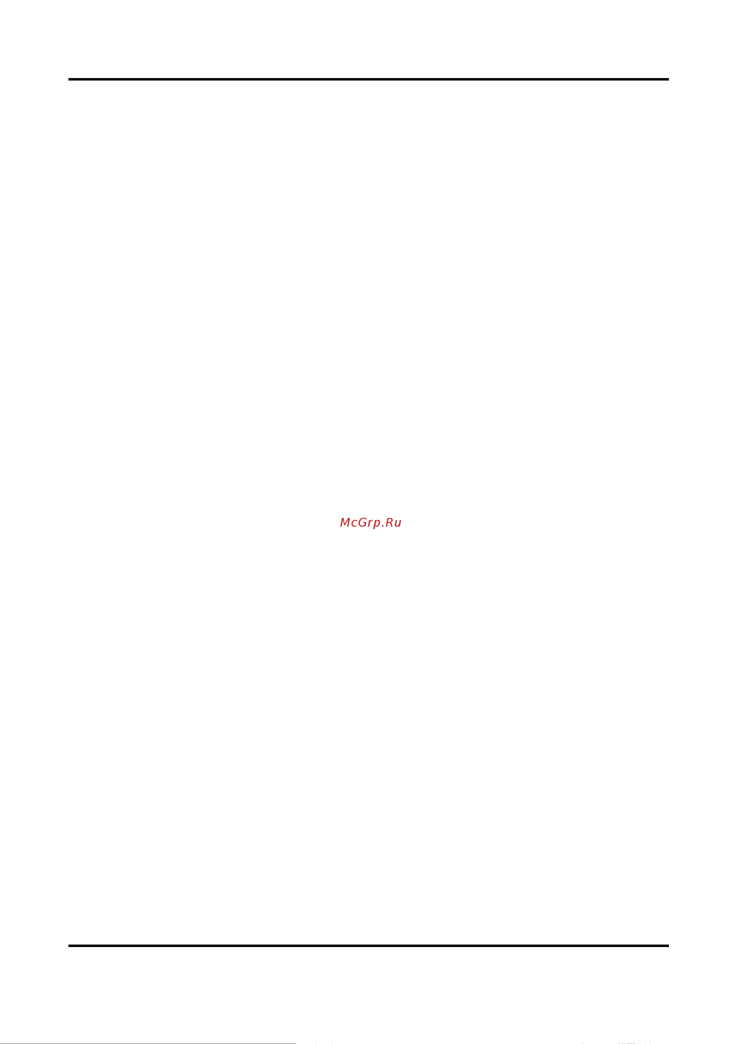 Hikvision DS-KH8350-TE1 7