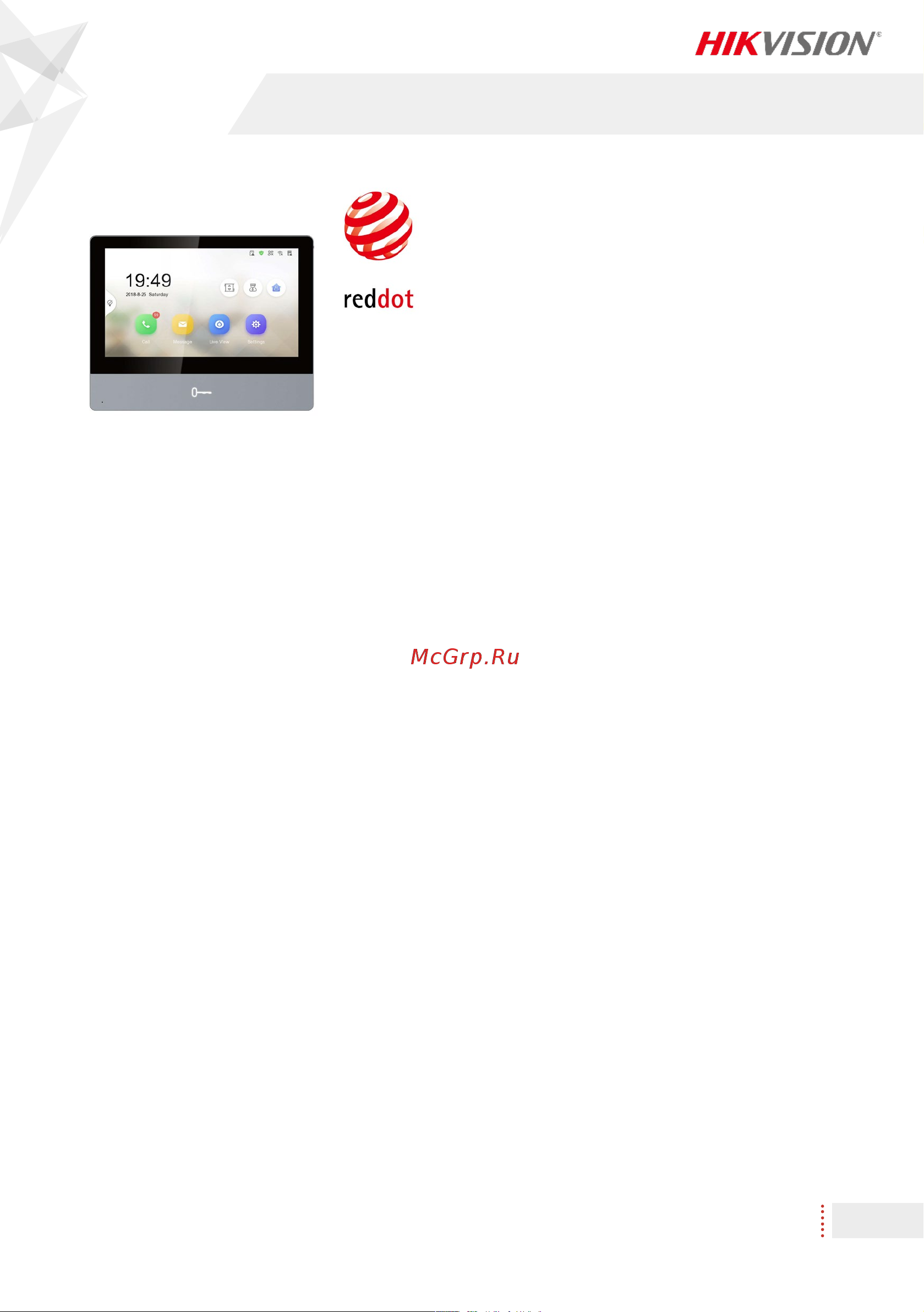 Hikvision DS-KH8350-TE1 7