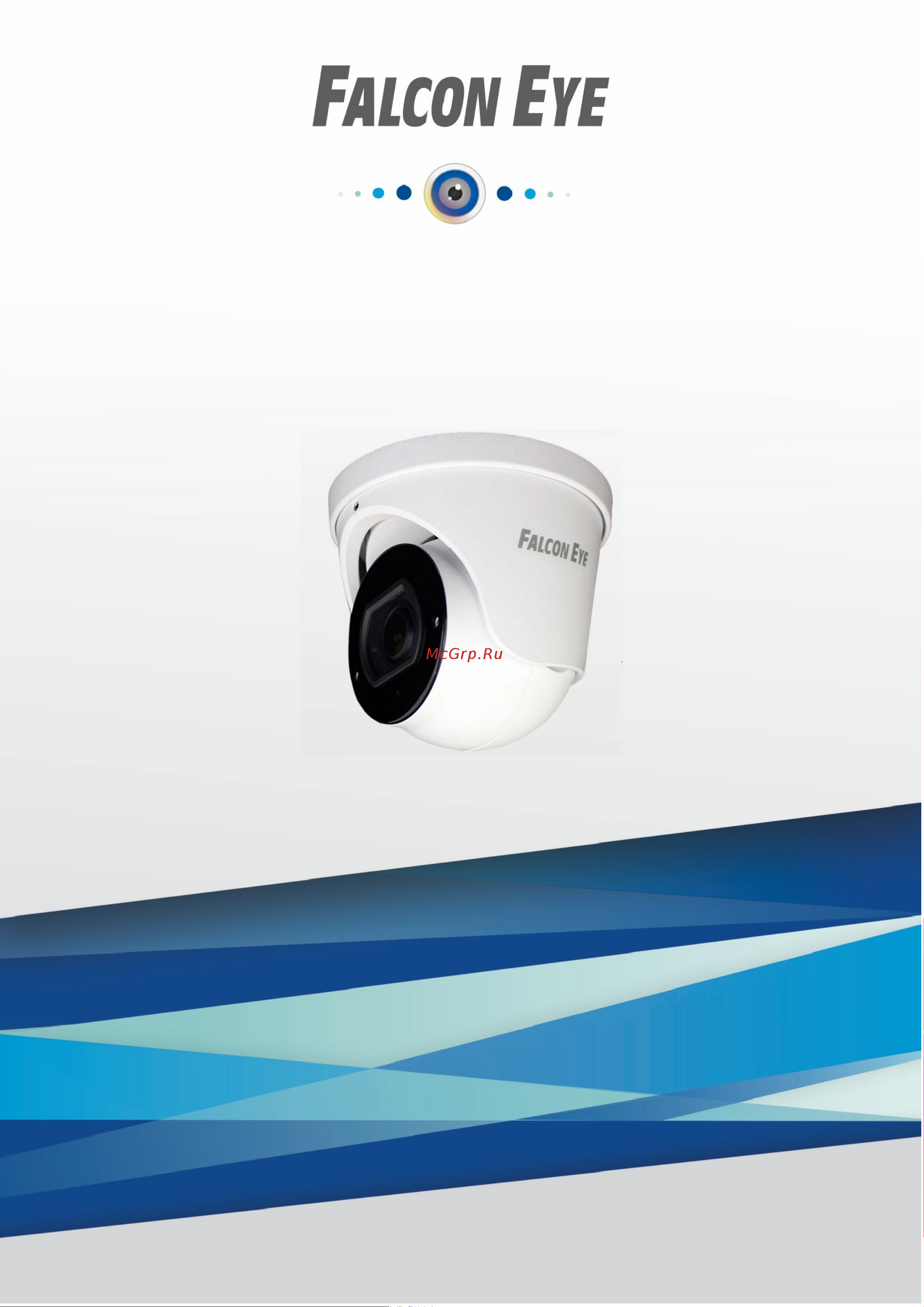 Falcon Eye FE-IPC-DV2-40PA 1080P с вариофокальным объективом и функцией «День/Ночь» 00-00117024 Паспорт онлайн