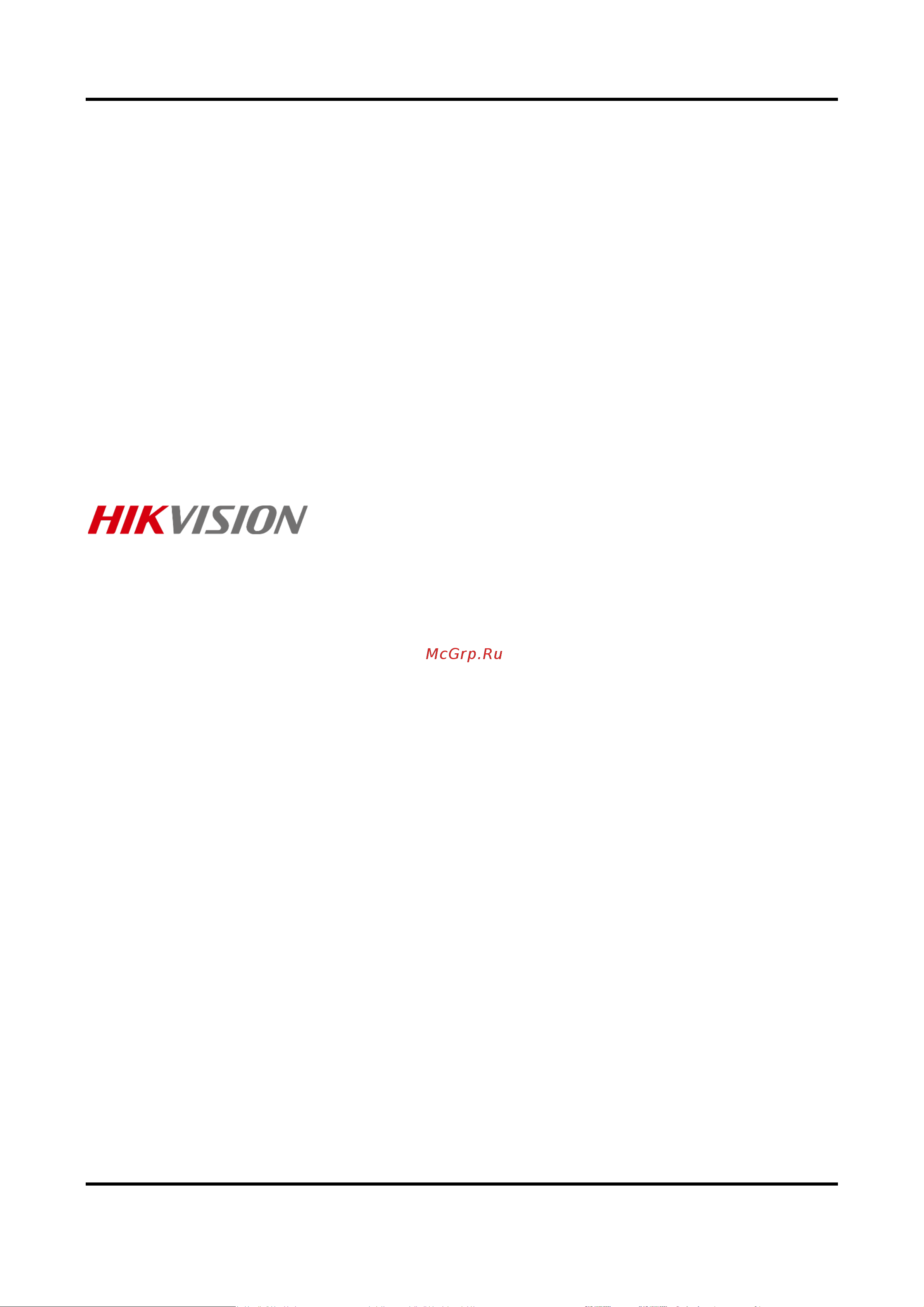 Hikvision на двух абонентов с ИК-подсветкой и Wi-Fi DS-KV8213-WME1 2Мп 23760 Инструкция к товару онлайн [2/63] 871653