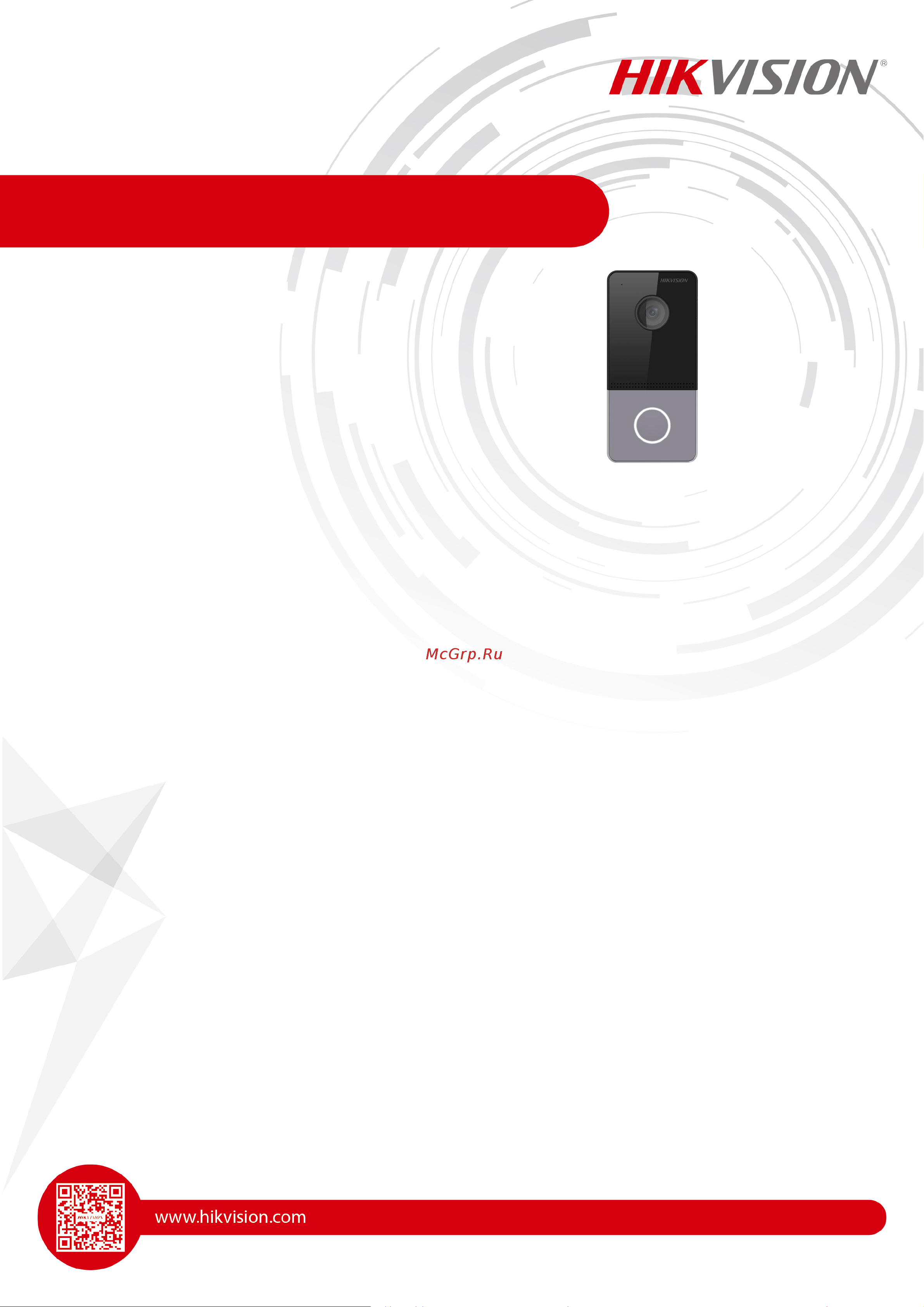 Hikvision на одного абонента с ИК-подсветкой DS-KV6103-PE1 2Мп 22815 Инструкция к товару онлайн