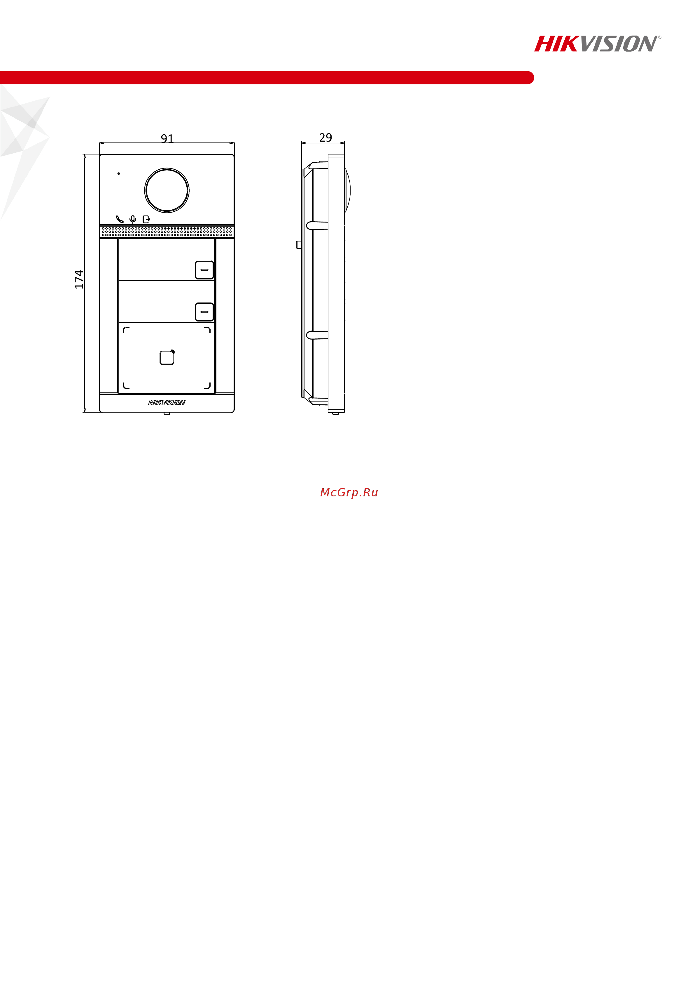 Hikvision DS-KV8213-WME1/Flush 2Мп 24290 Инструкция к товару онлайн [4/4] 871656