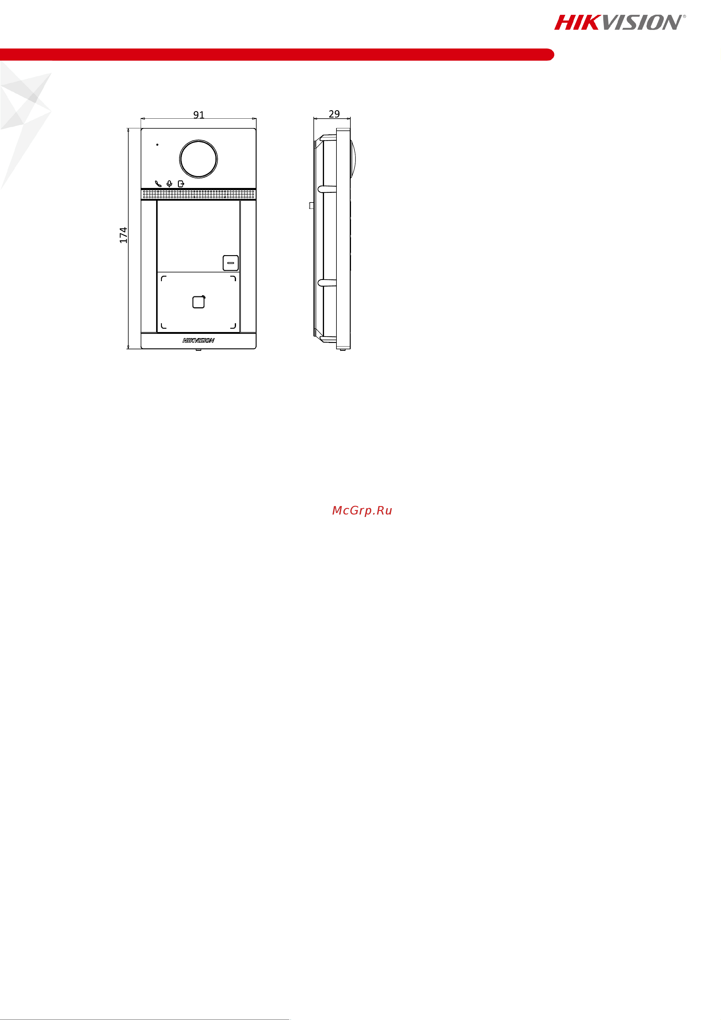 Hikvision DS-KV8113-WME1/Flush 2Мп 24302 Инструкция к товару онлайн [4/4] 871657