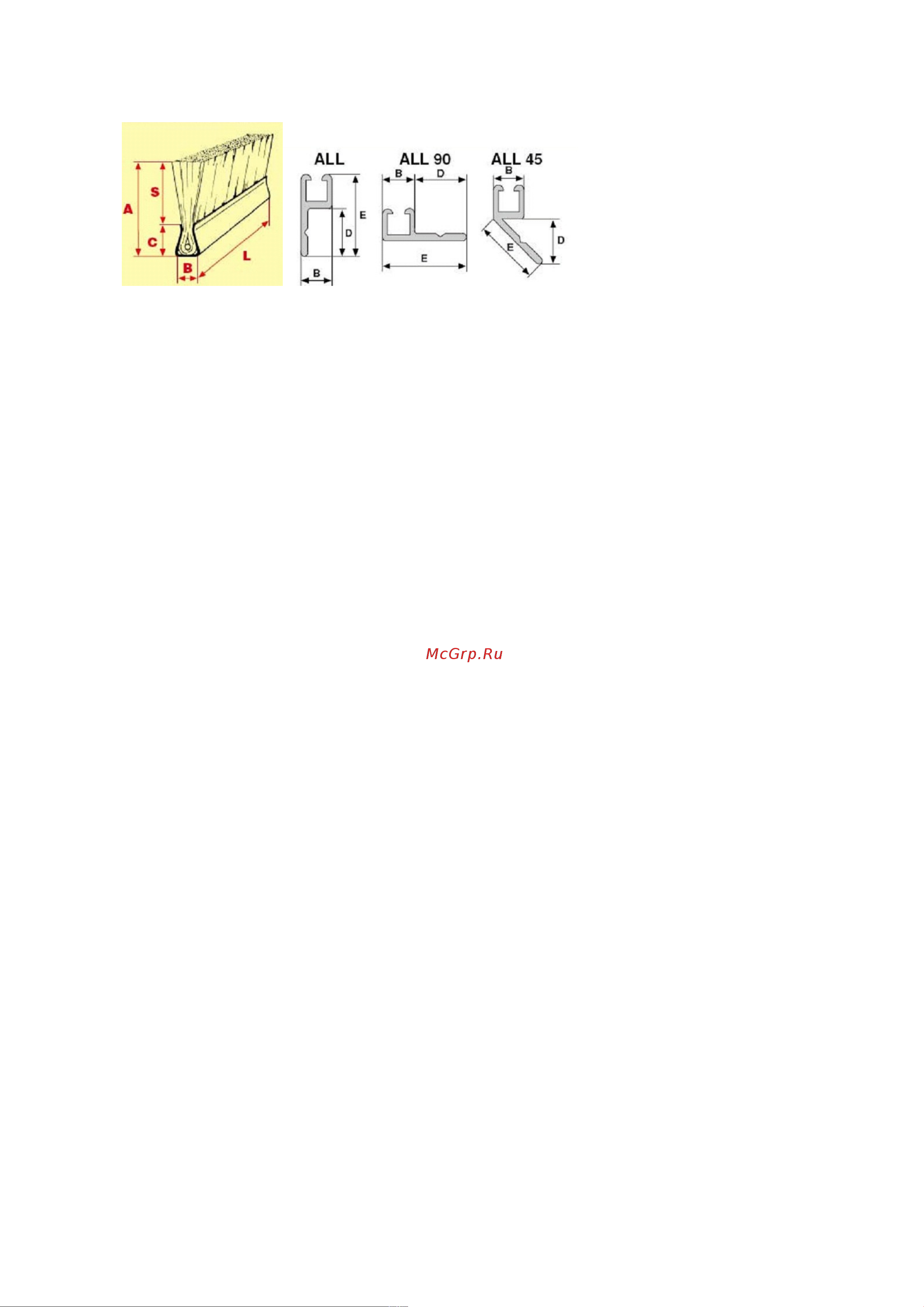 Mebax 180х4x4х2500 00-00001493 Чертеж онлайн