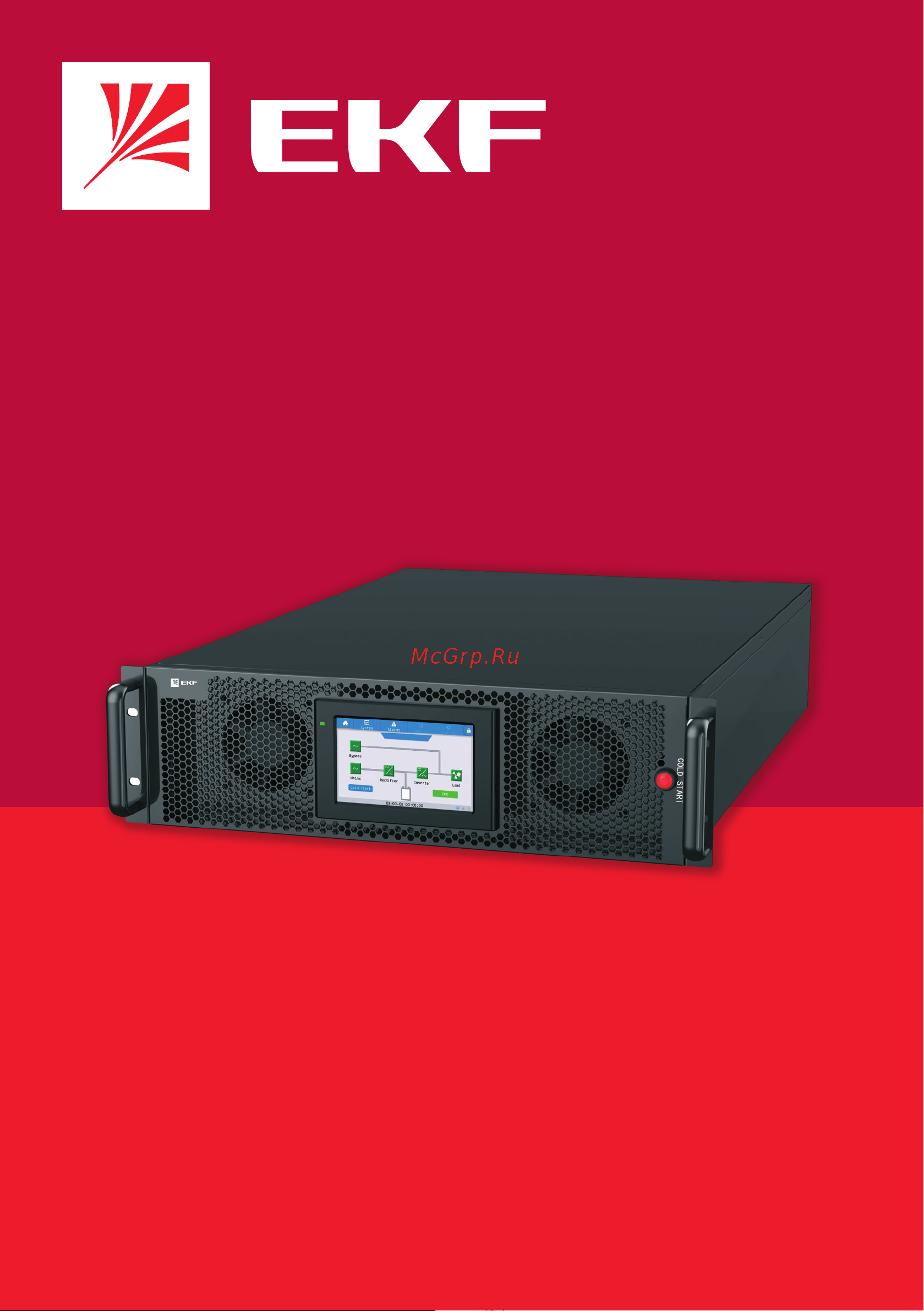 EKF E-Power SW900Pro - G5 15кВА/15кВт для монтажа в 19