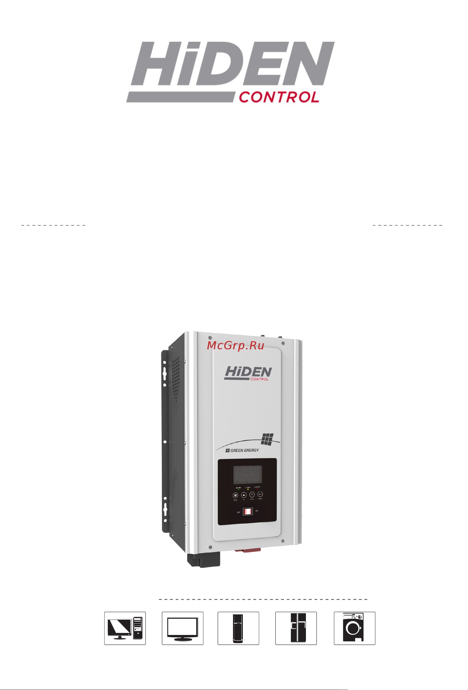 Hiden CONTROL HPS30-5048 Инструкция онлайн