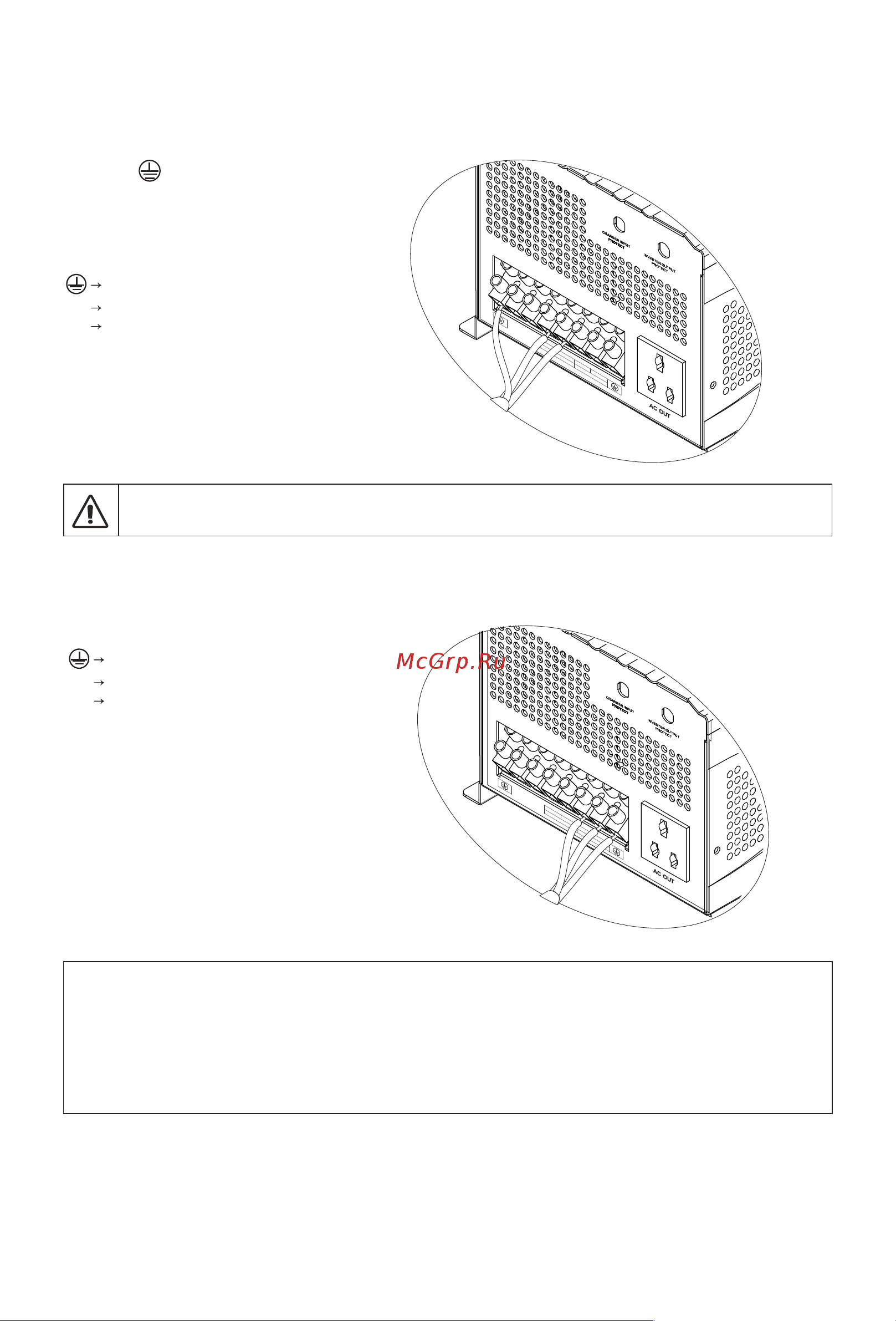 Hiden CONTROL HPS30-2012 Инструкция онлайн [7/16] 871728