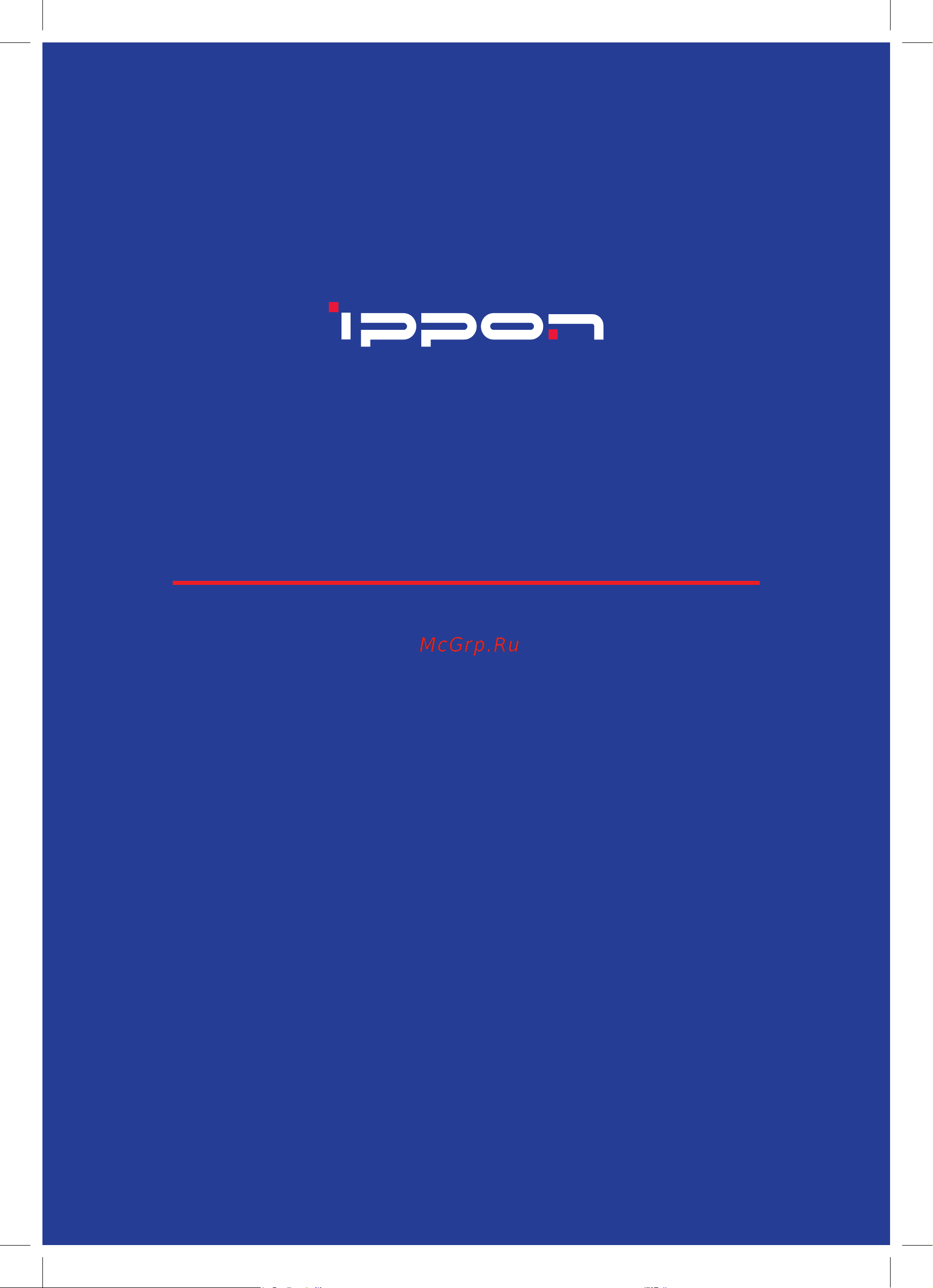 Ippon Innova G2 Euro 2000 1800Вт 2000ВА черный 1080978 Инструкция к товару онлайн