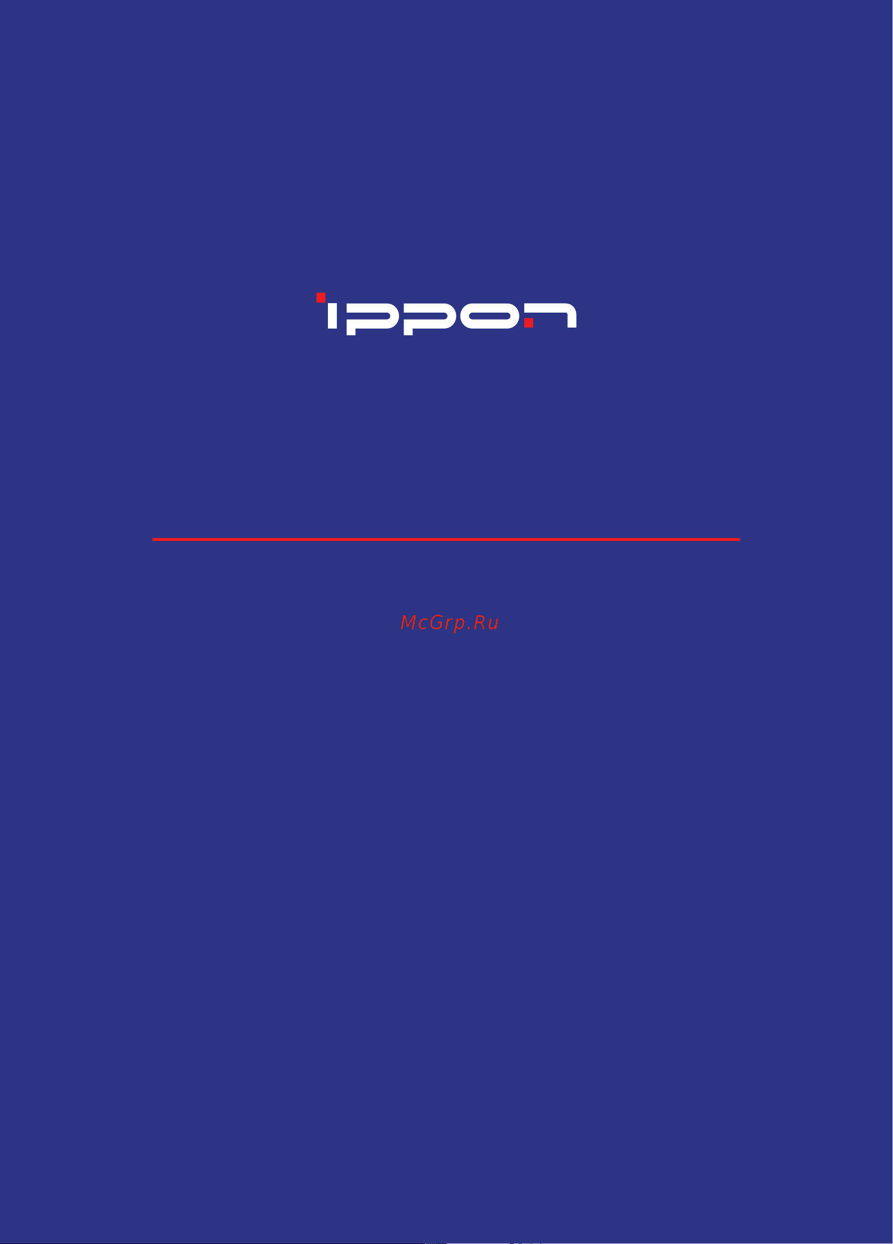 Ippon Innova RT II 3000 3000Вт 3000ВА черный 1398366 Инструкция к товару онлайн