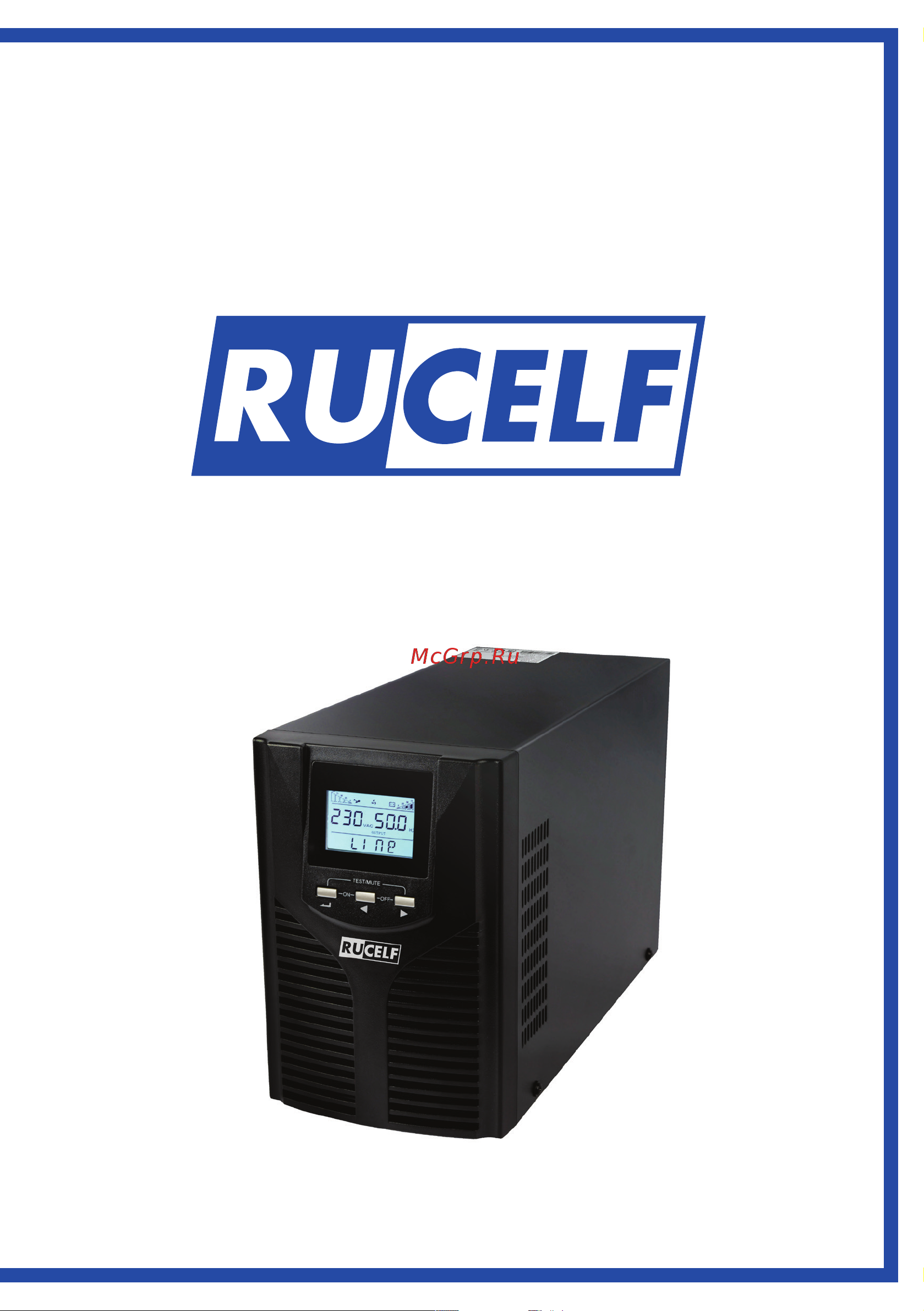 Rucelf UPO-1000T-24-I КА-00007820 Инструкция по эксплуатации онлайн