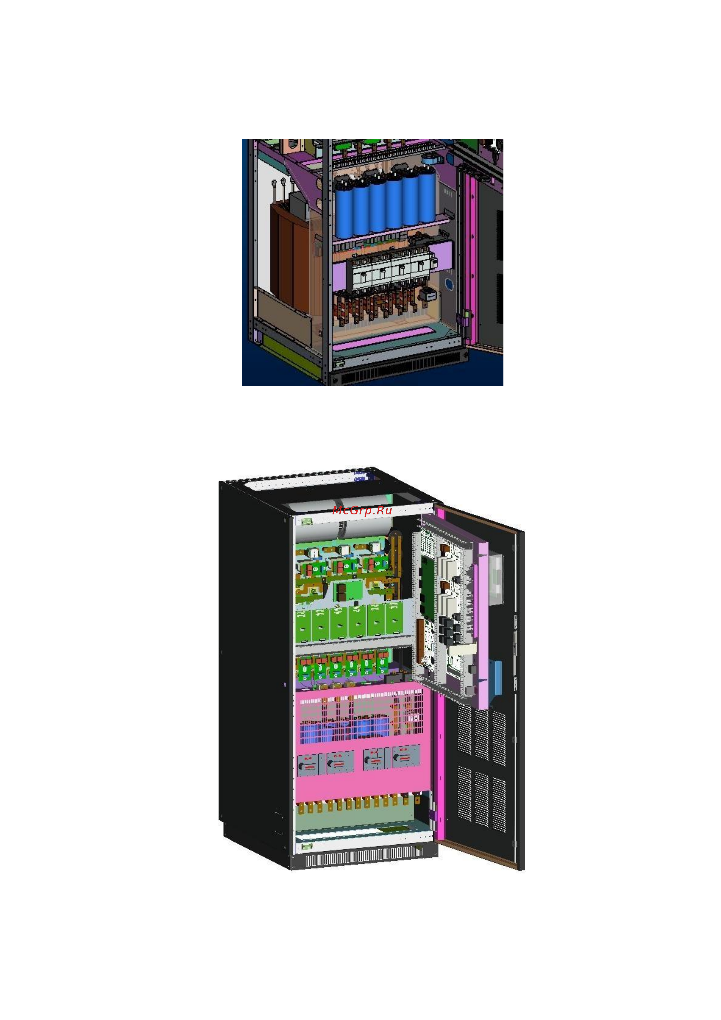 Rucelf UPO-3-300KG-600-0-E КА-00008509 Инструкция по эксплуатации онлайн [19/100] 871813