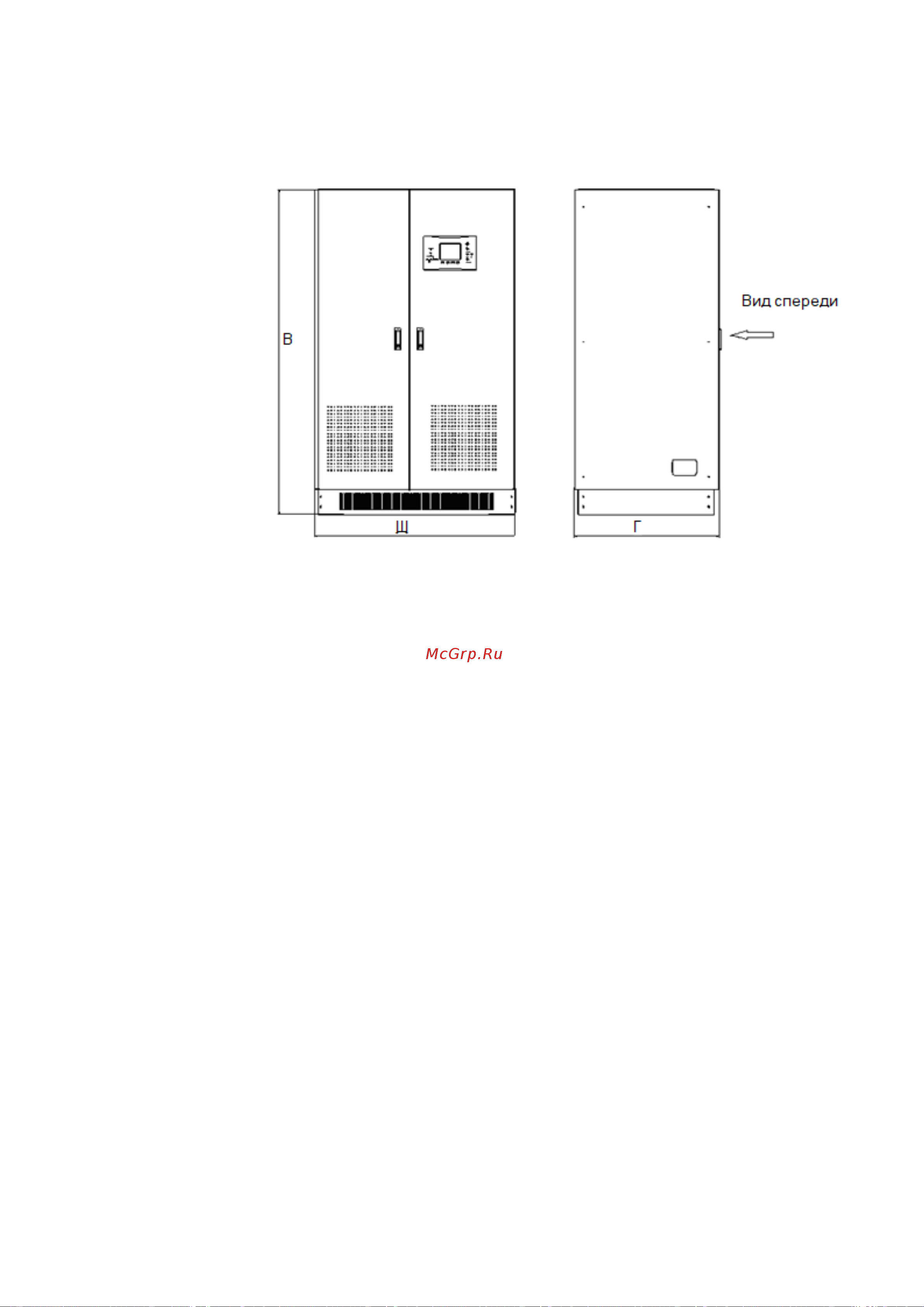 Rucelf UPO-3-300KG-600-0-E КА-00008509 Инструкция по эксплуатации онлайн [28/100] 871813